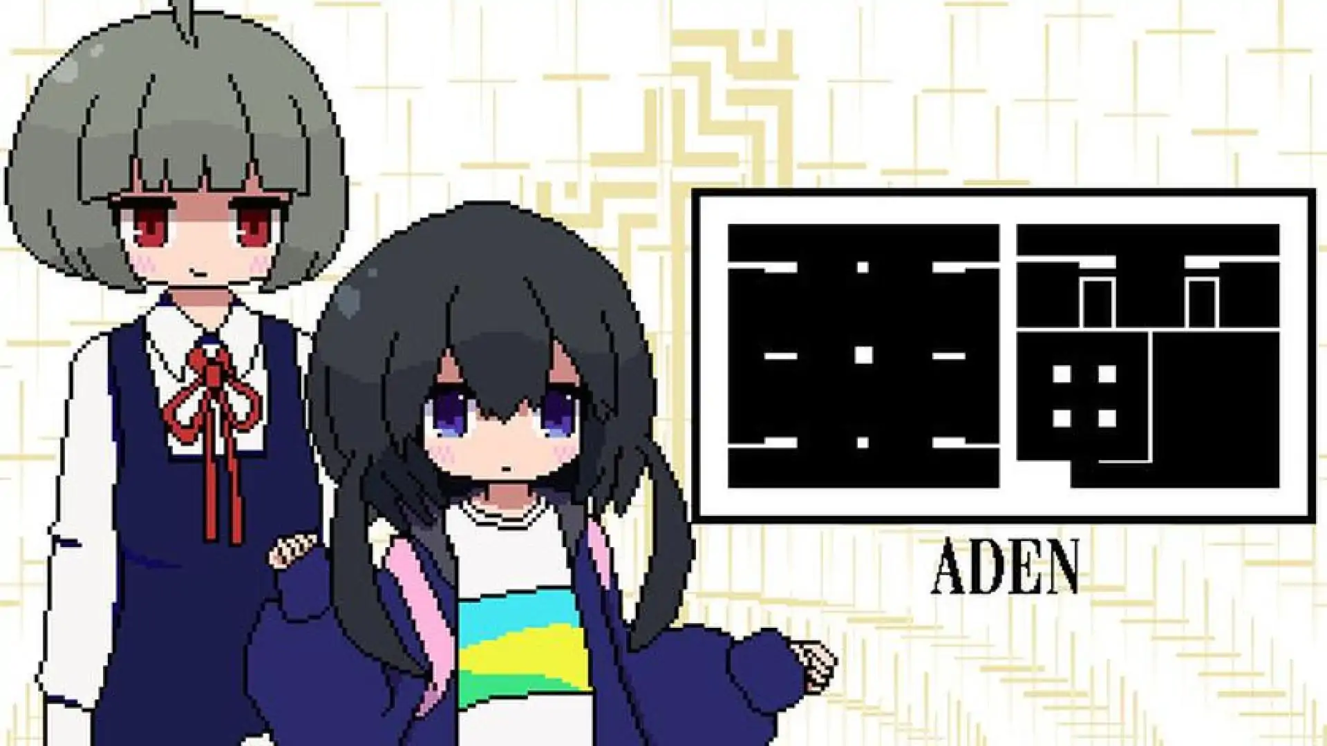 亚电