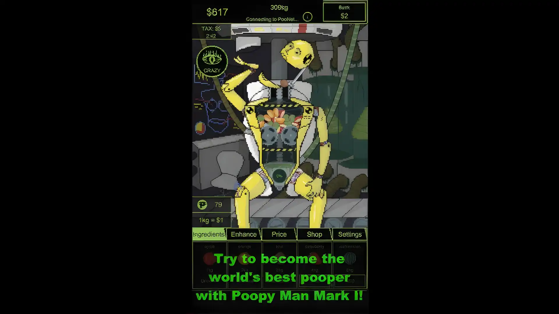 Poop工厂VIP