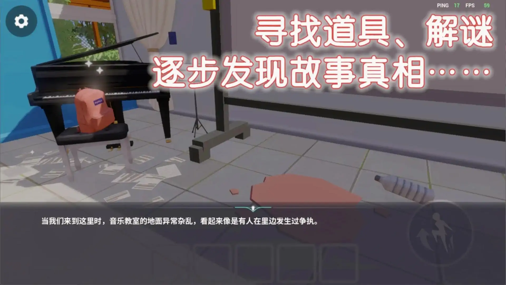 星期六的忧郁