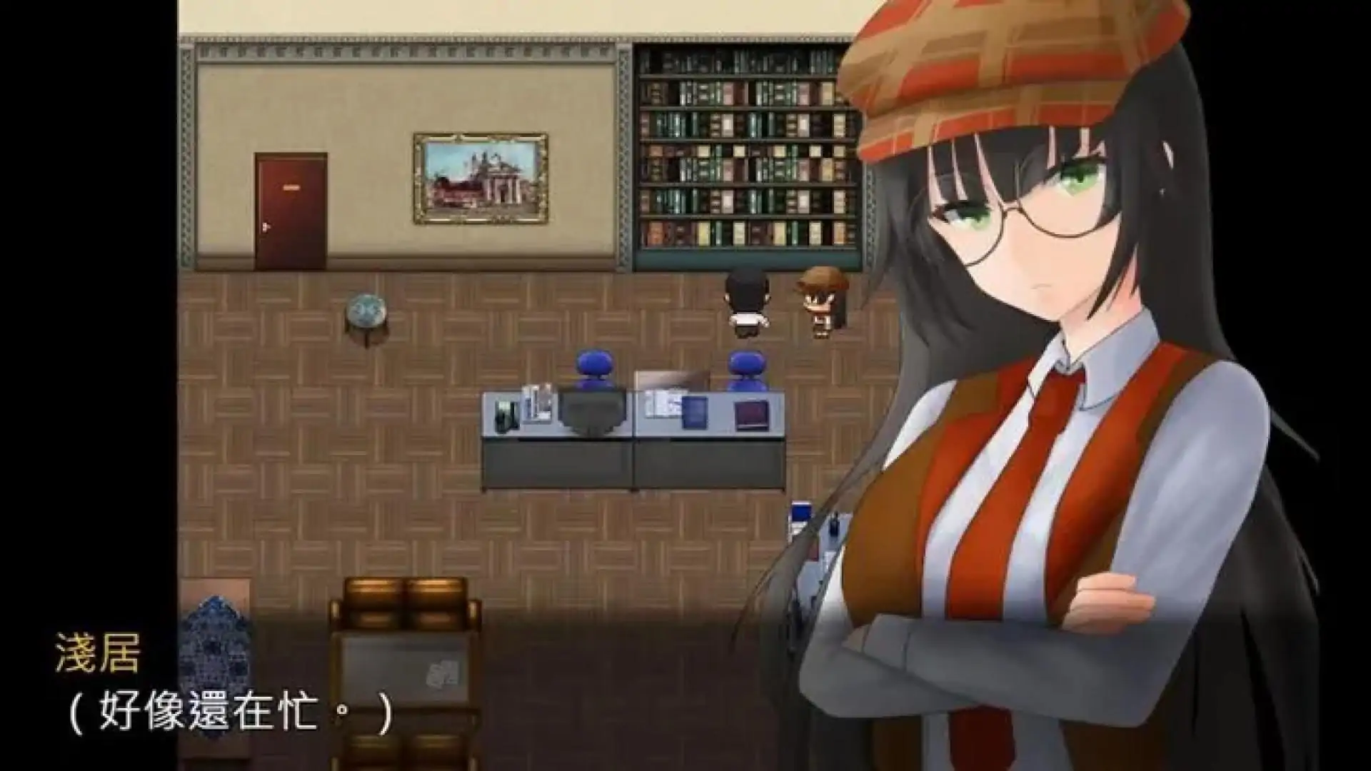 作祟·第一章:徒花