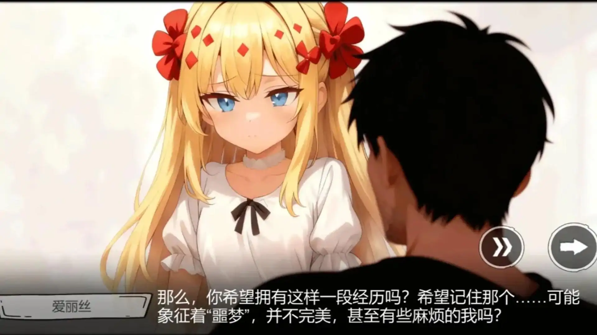 病栋