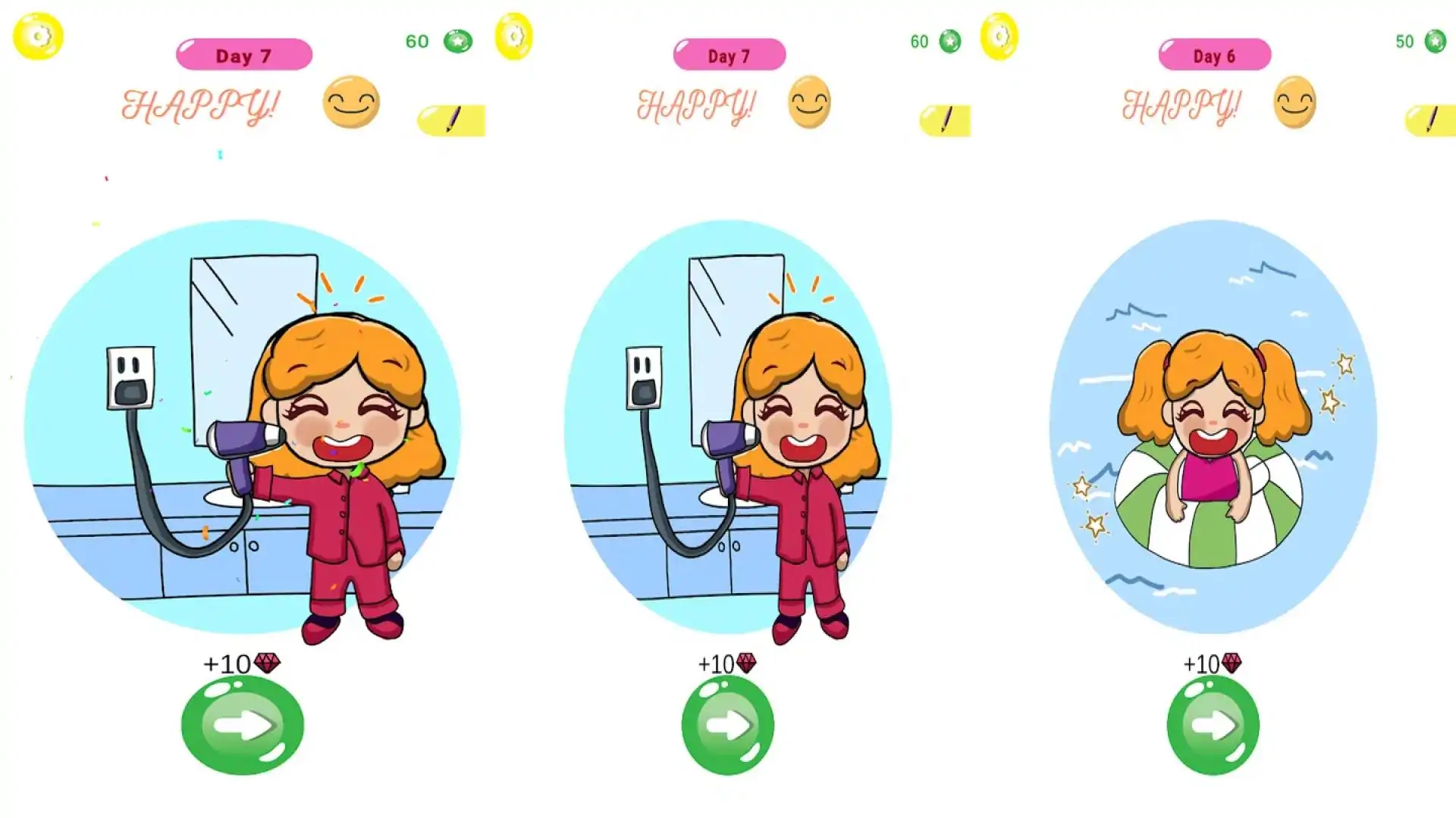 疯狂抽奖