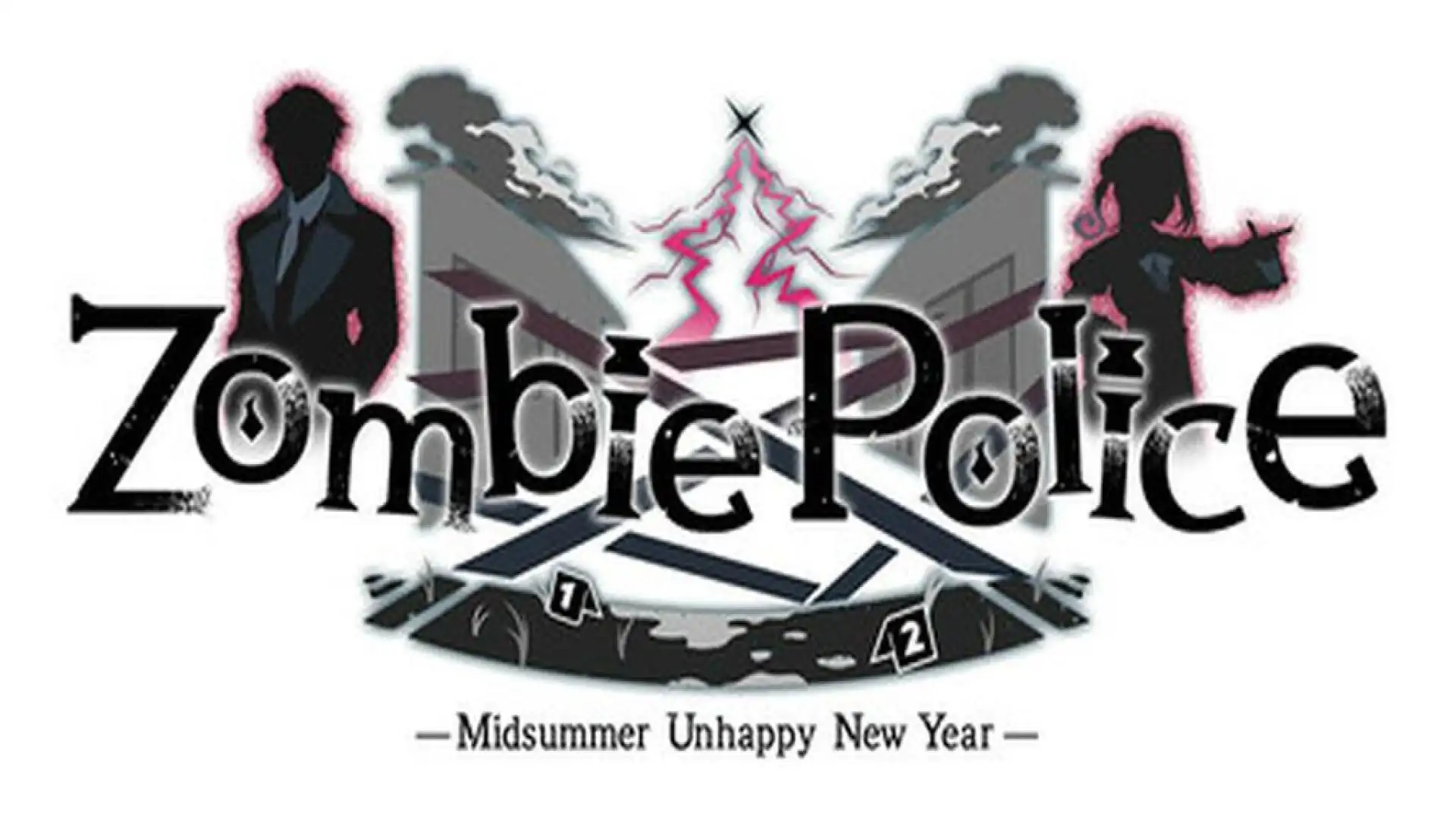 ゾンビポリス ~ゾンビ刑事と凍てつく真夏のお正月~