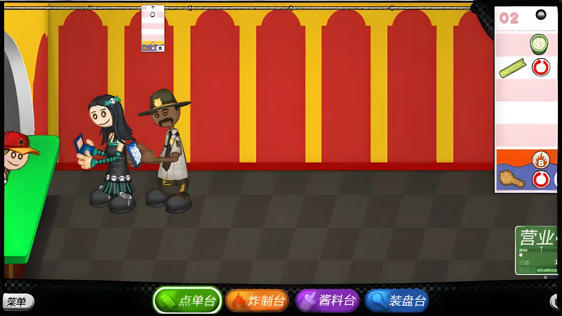 老爹炸鸡店HD