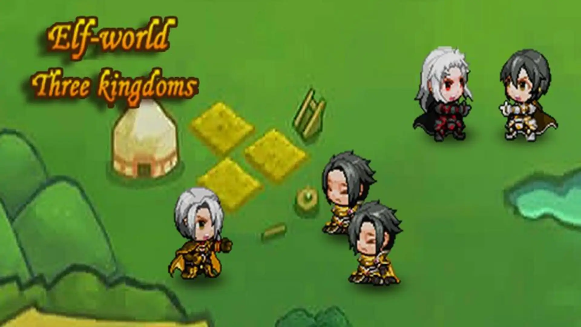位面穿越者-三国传(A Bit Crosser-Three Kingdoms)