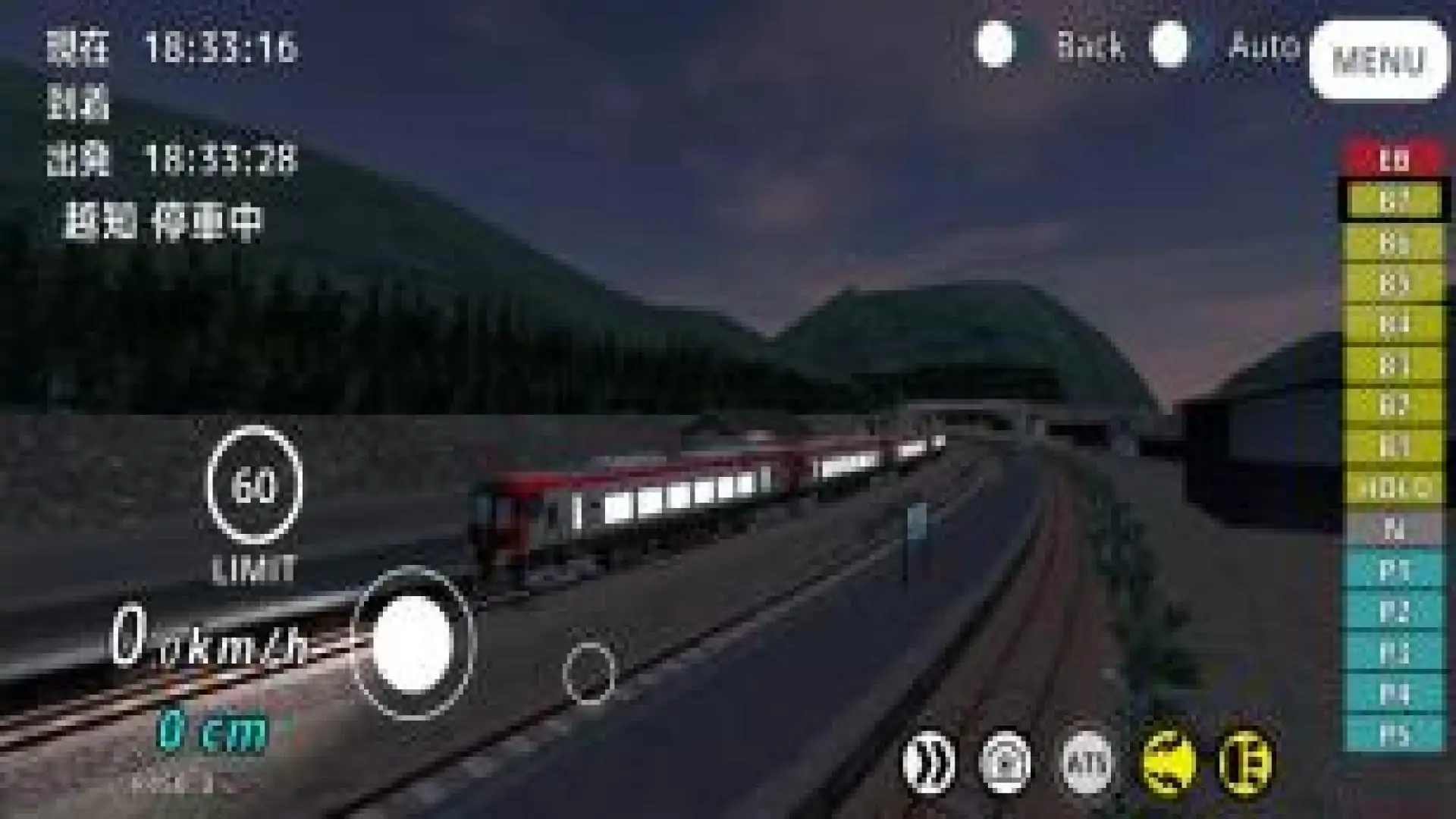 铁路世界!火车模拟器