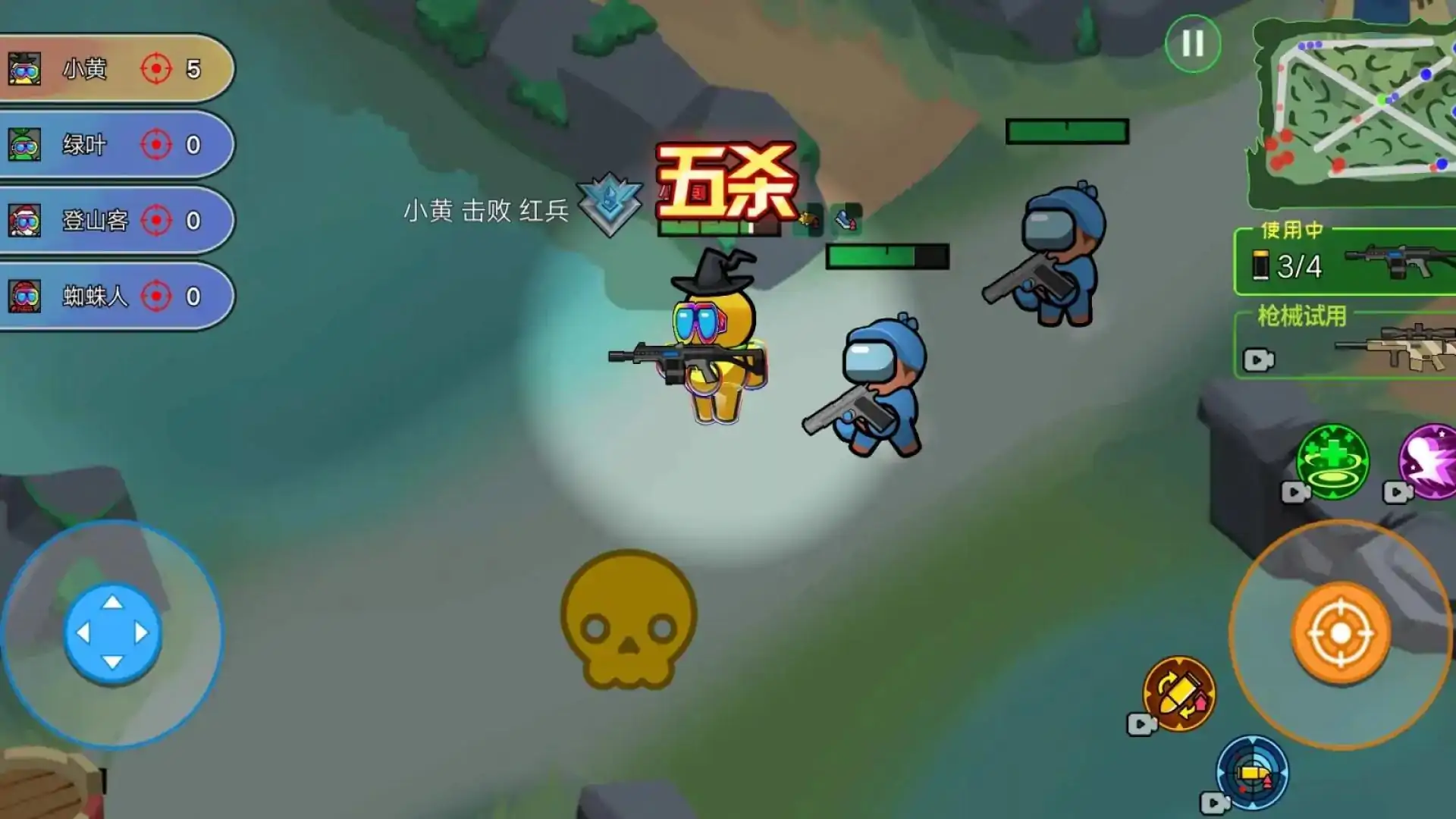 像素太空杀绝地逃生