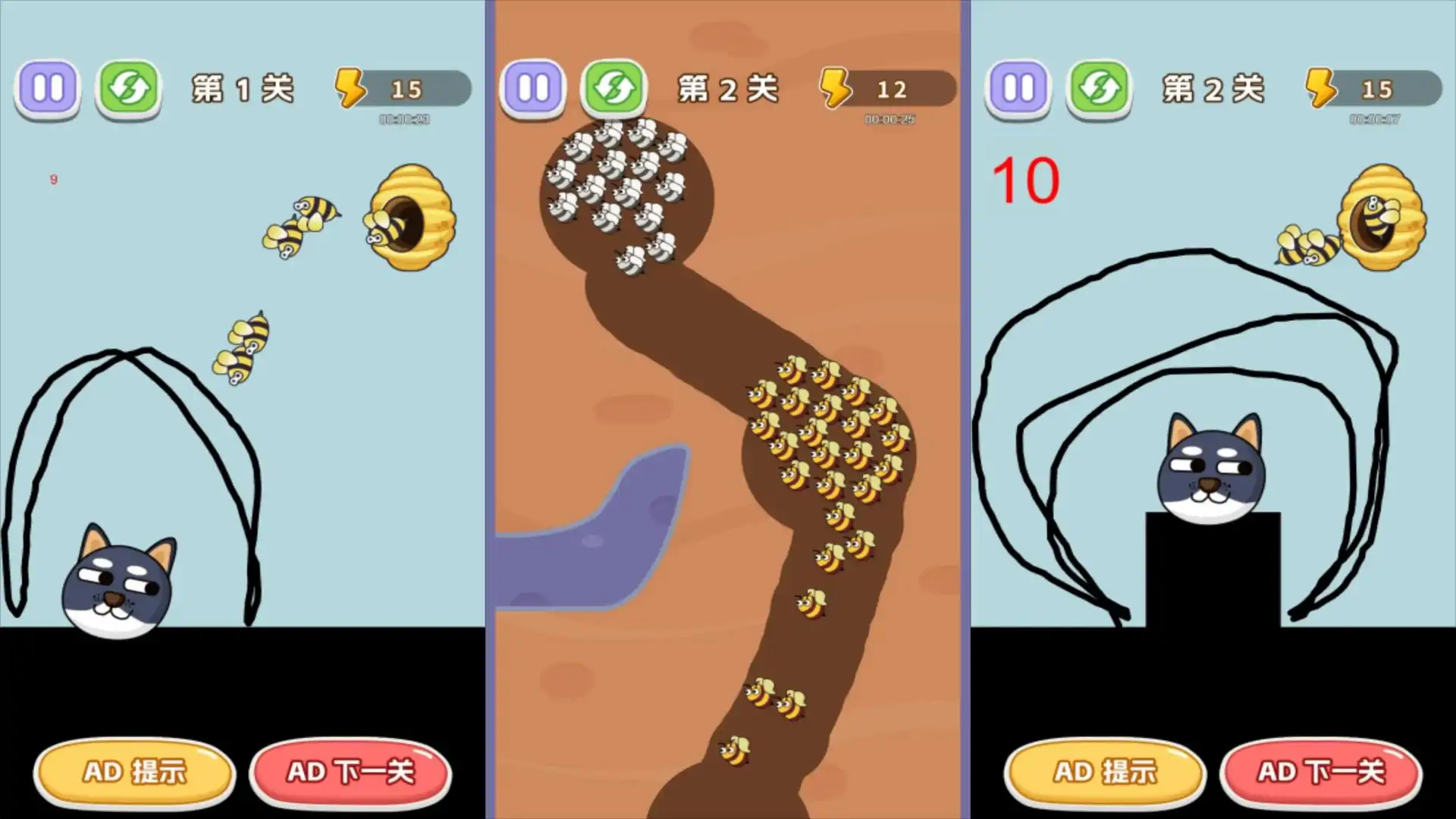 蜜蜂飞舞吧