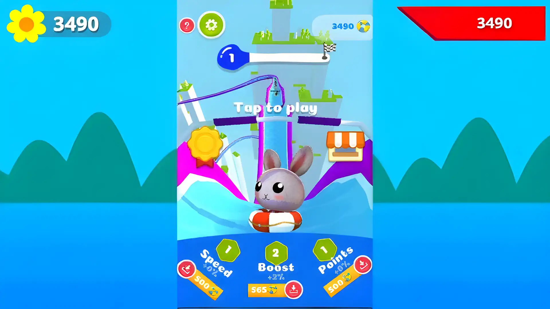 AquaYippi水上乐园3D