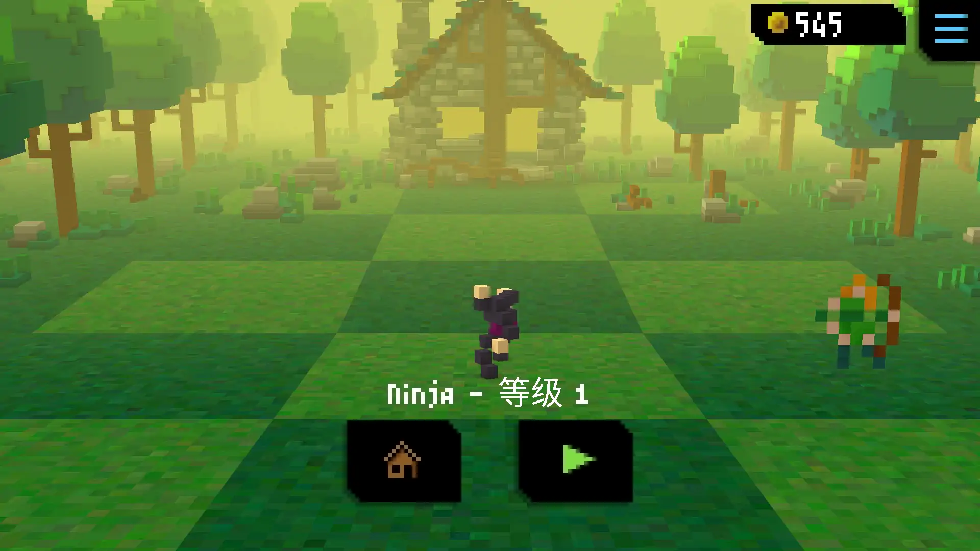 翻滚传奇