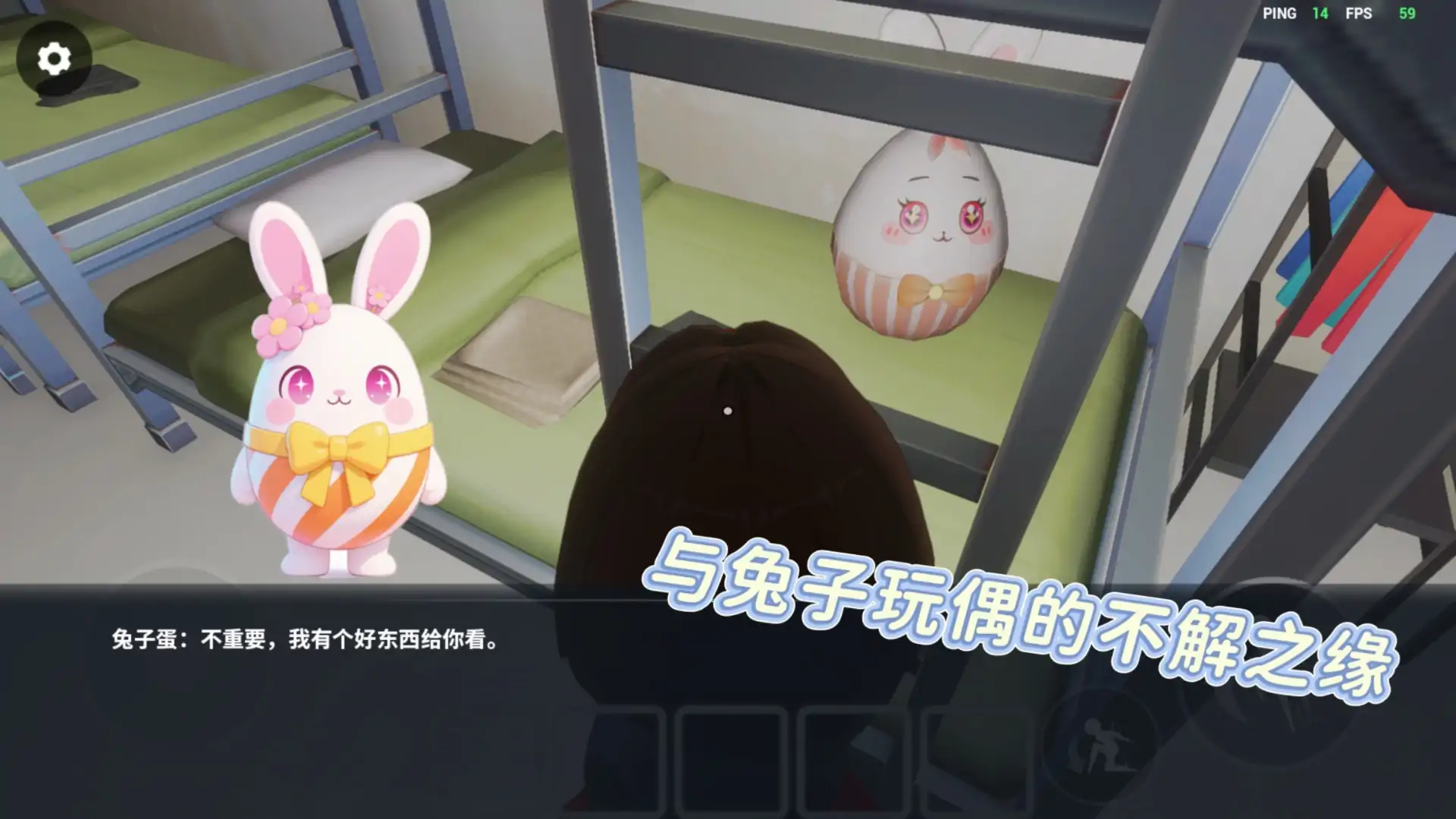 时之钟