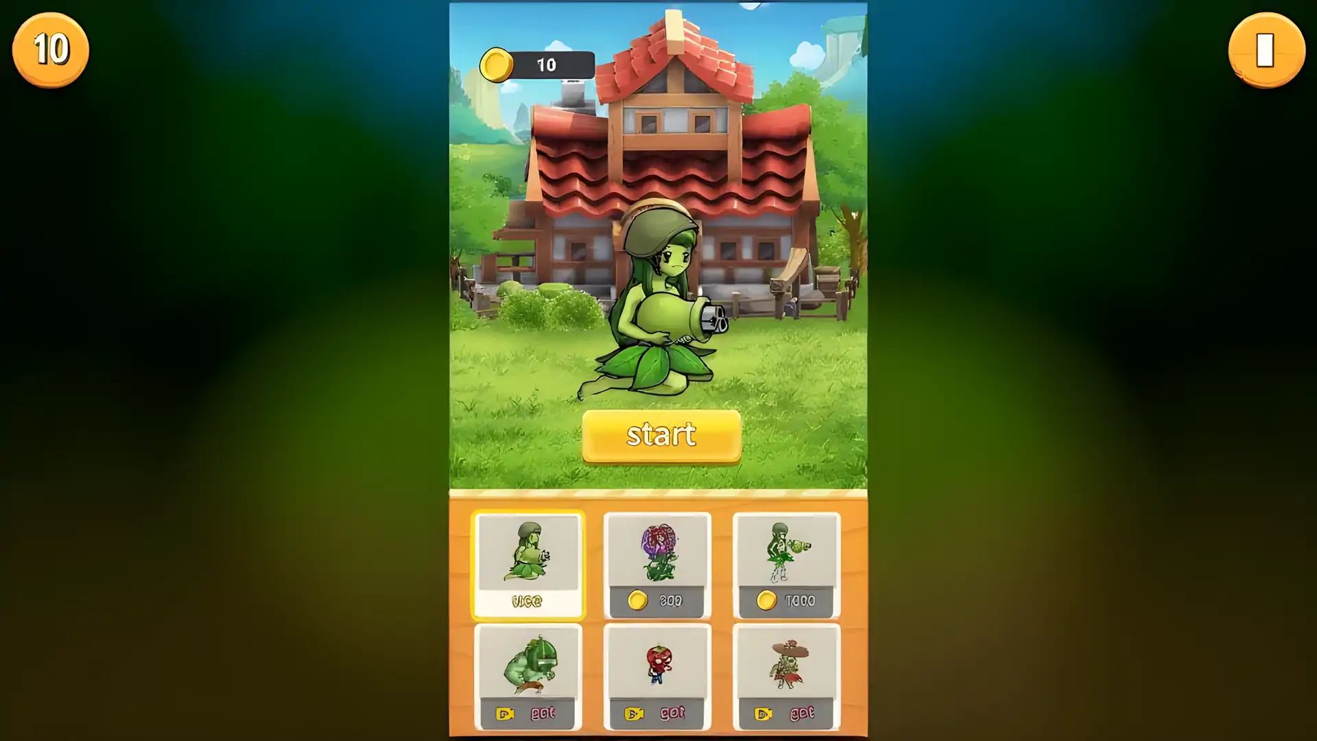 植物防御吸血鬼战争