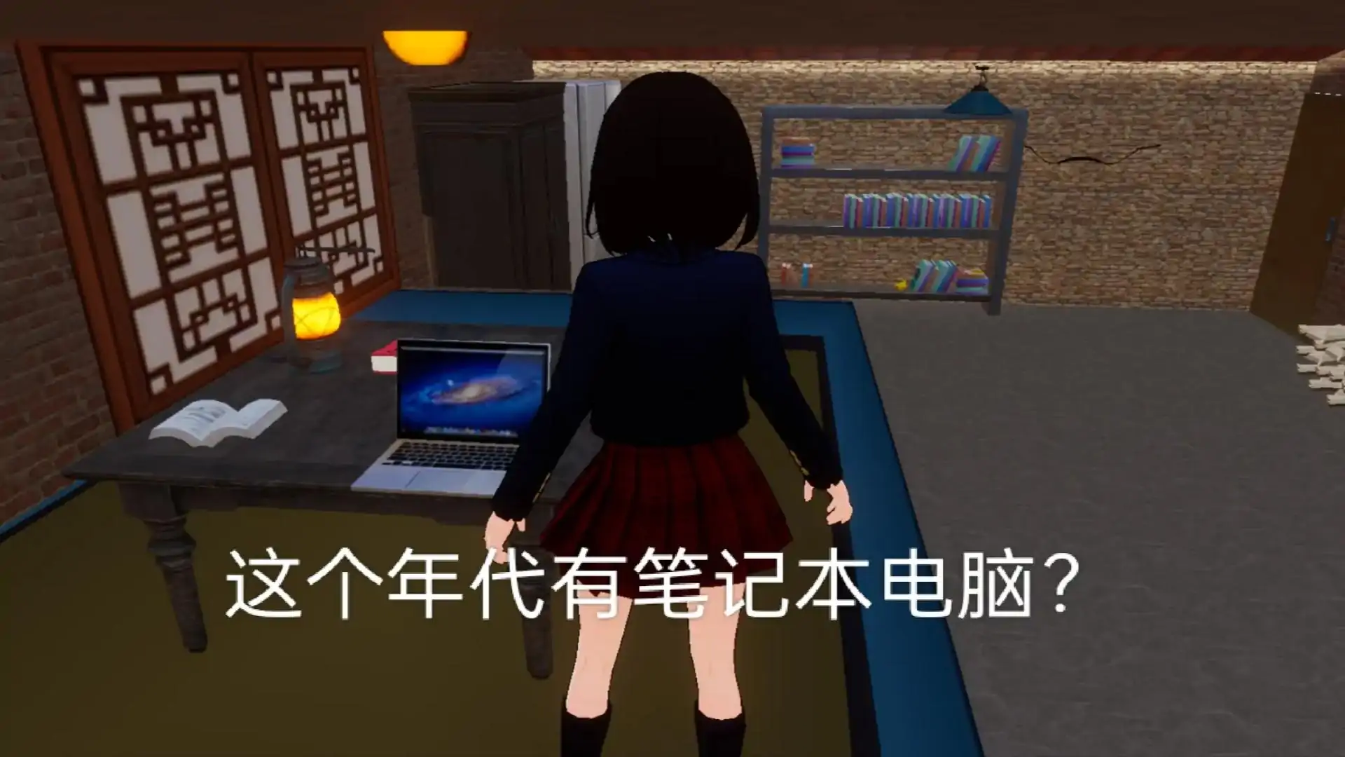 找茬你行吗？