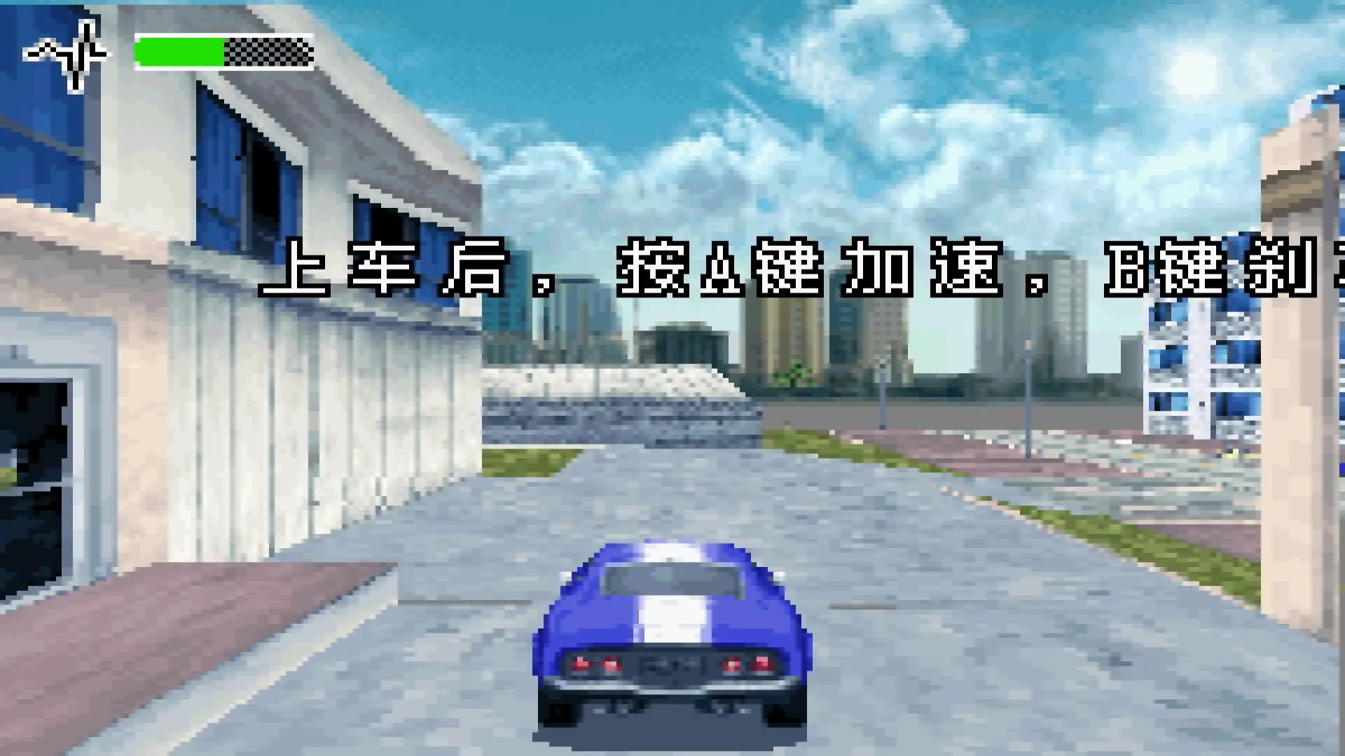 车神3(GBA游戏)