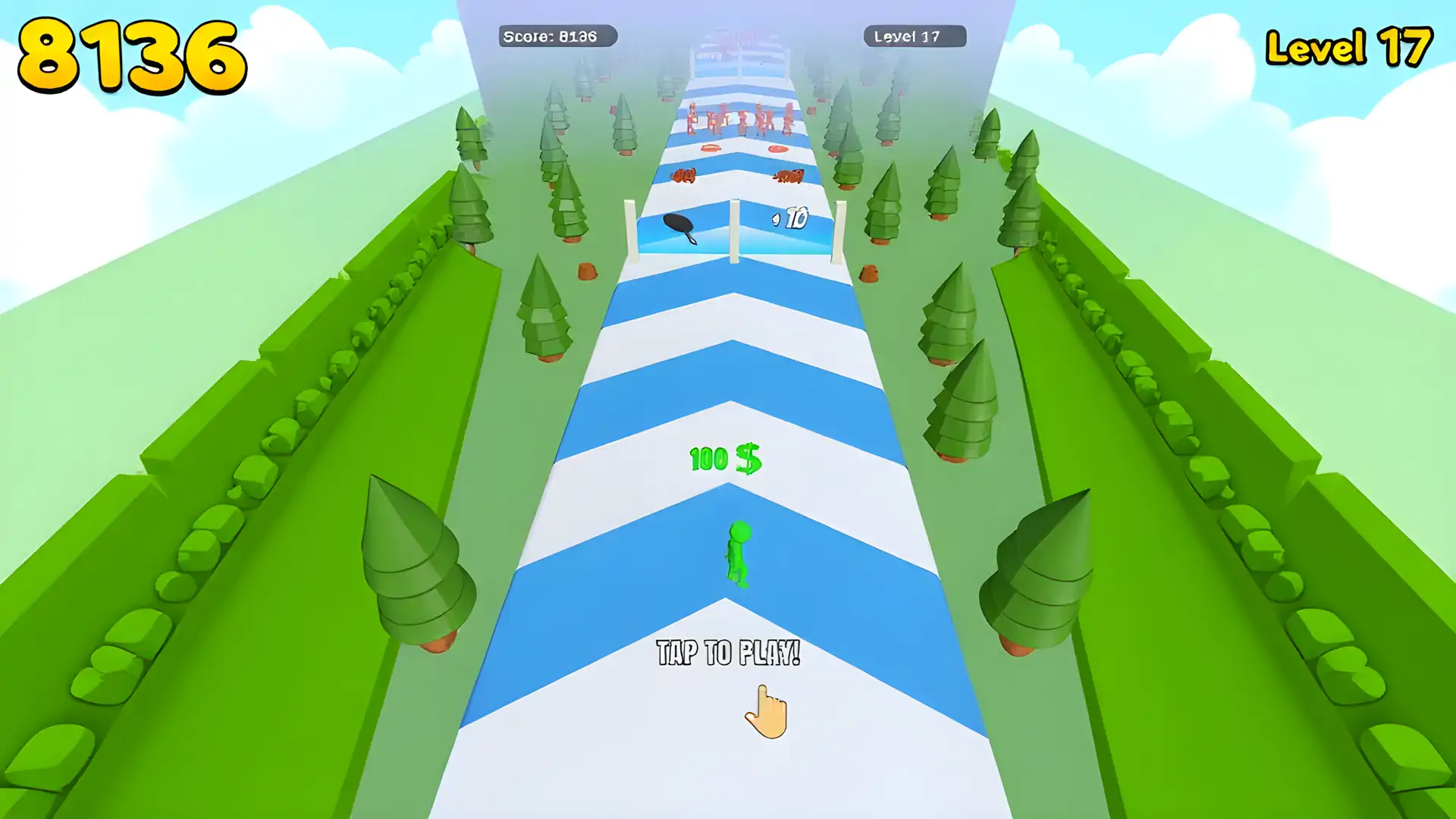 跑枪