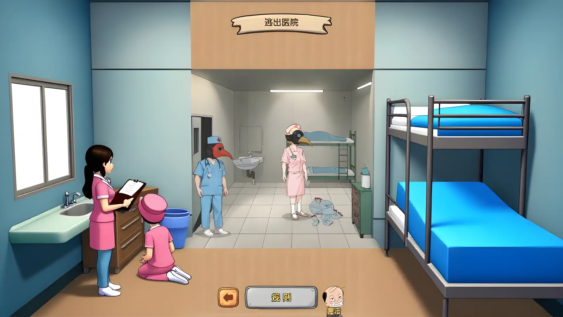 脑洞大侦探玩梗高手规则怪谈
