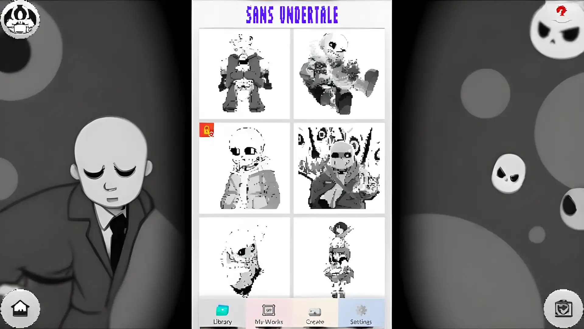 SANS承诺-像素艺术
