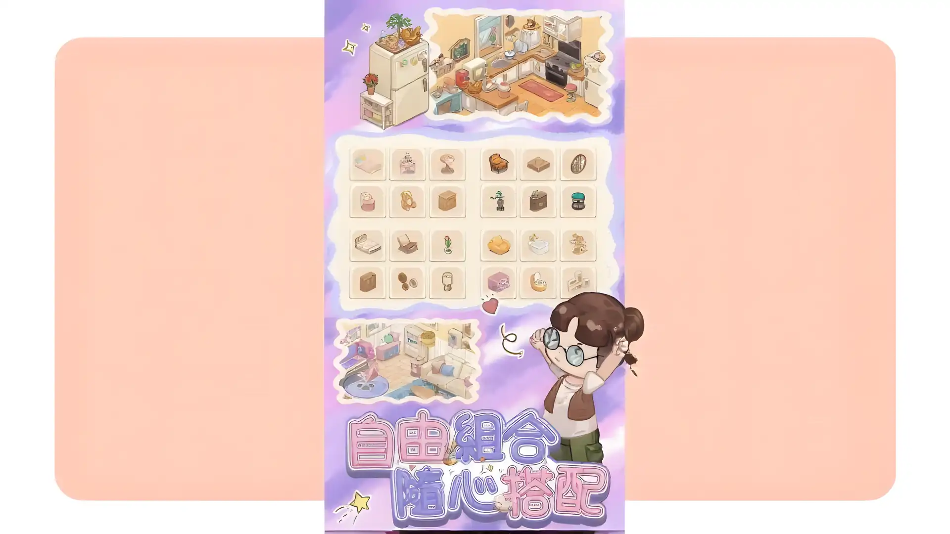 筑梦工作室