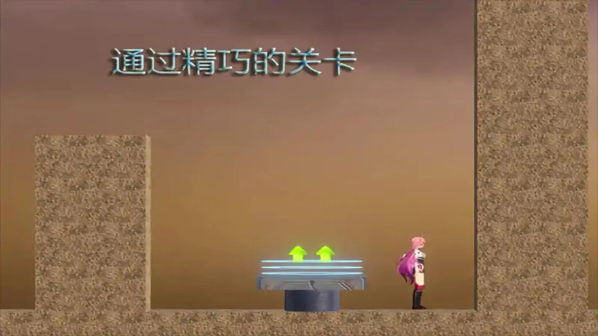 尘寂烬土
