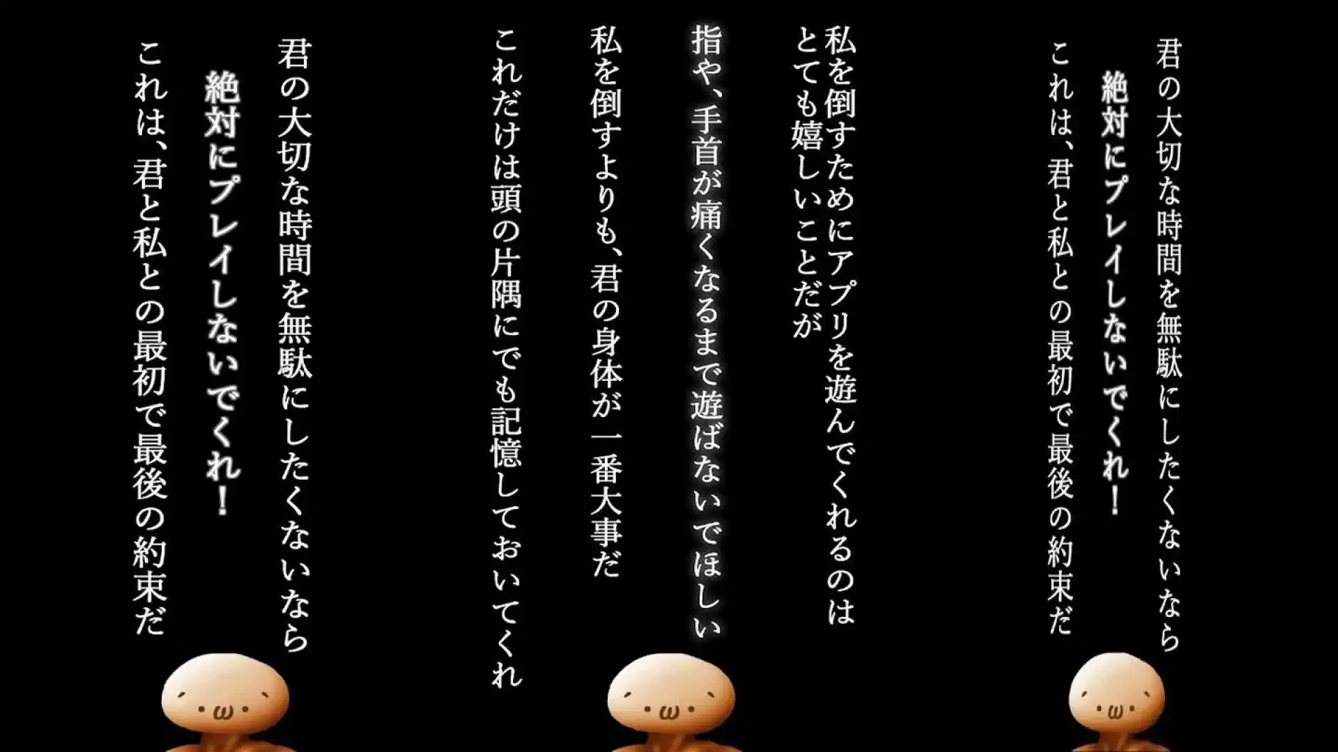 别玩了，浪费时间！