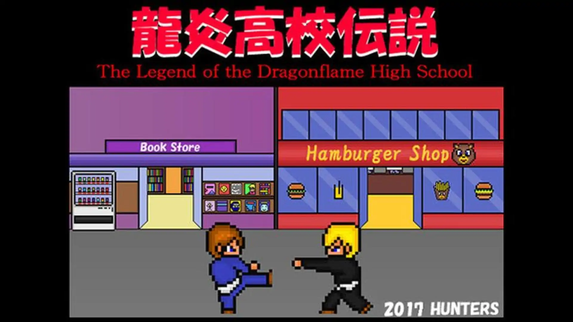 The Legend of the Dragonflame High School
