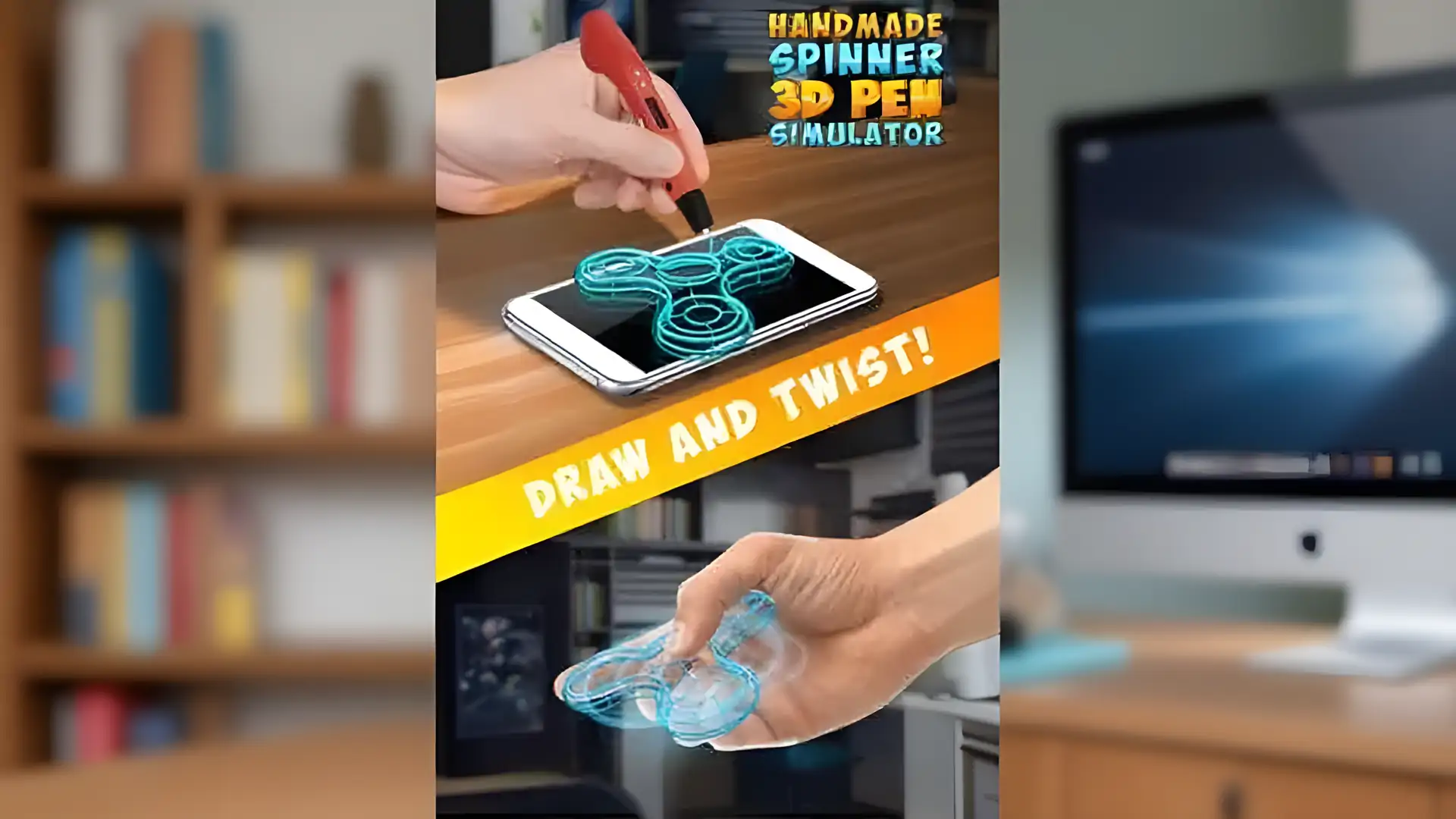 手工微调3D笔模拟器