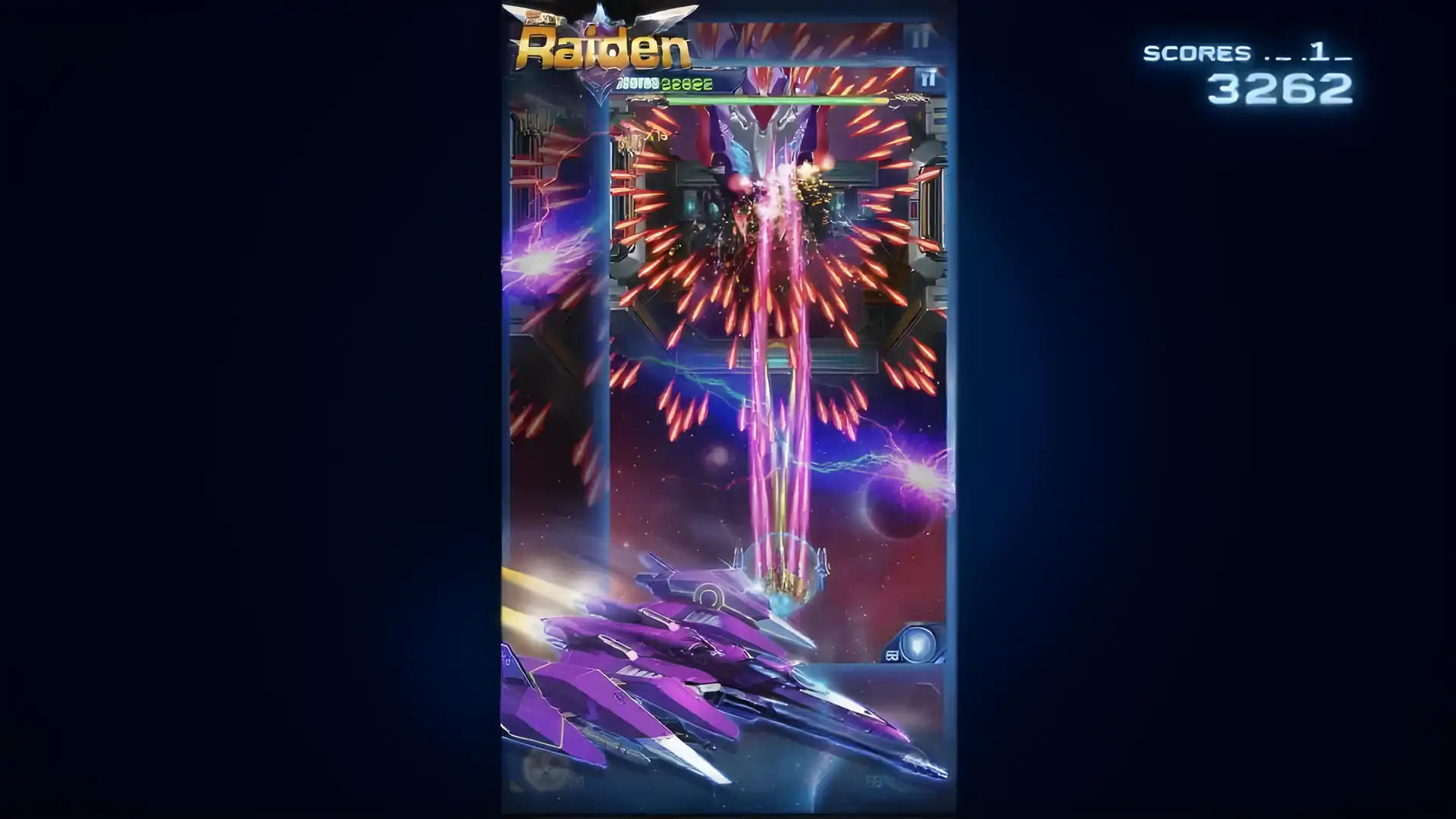 太空射手星系攻击