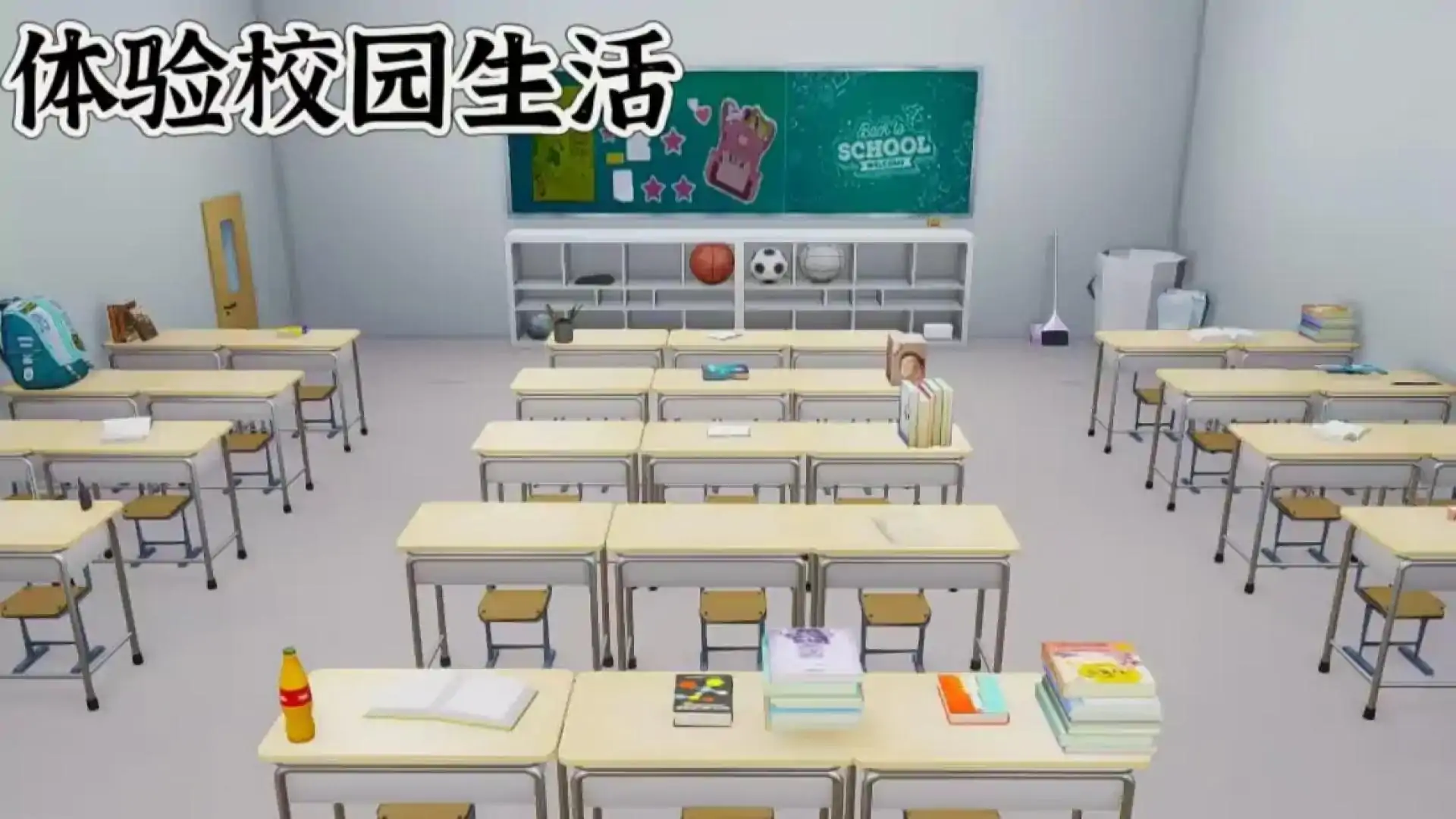 失忆的李火火