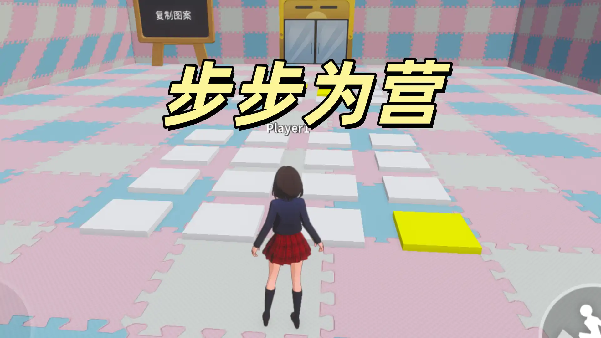 密室逃脱模拟器2