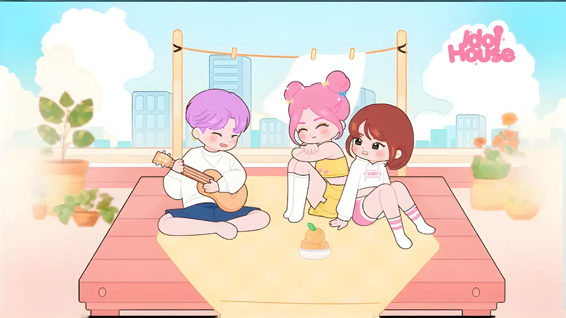 偶像之家