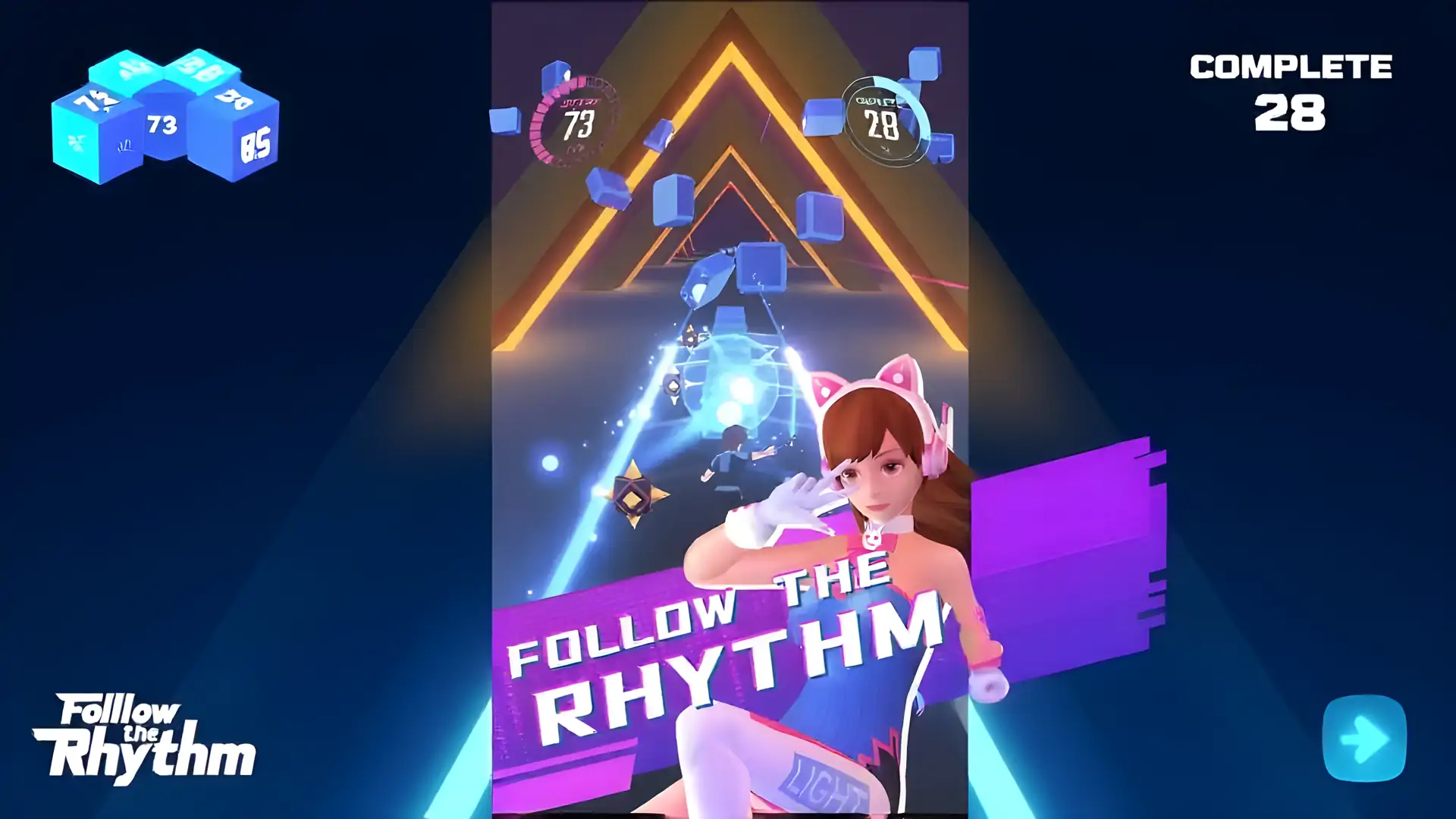 节奏音速