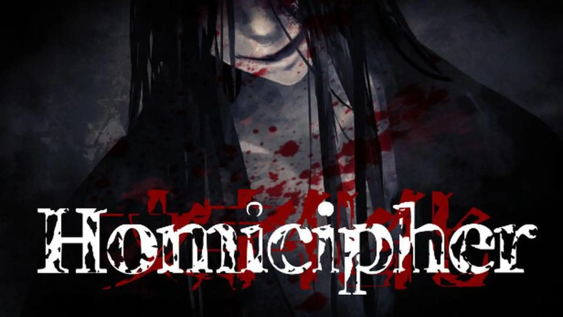 文字化化：Homicipher