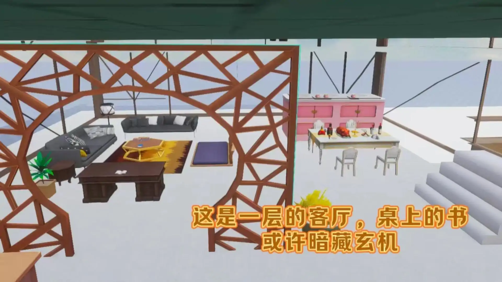 亲情大揭秘