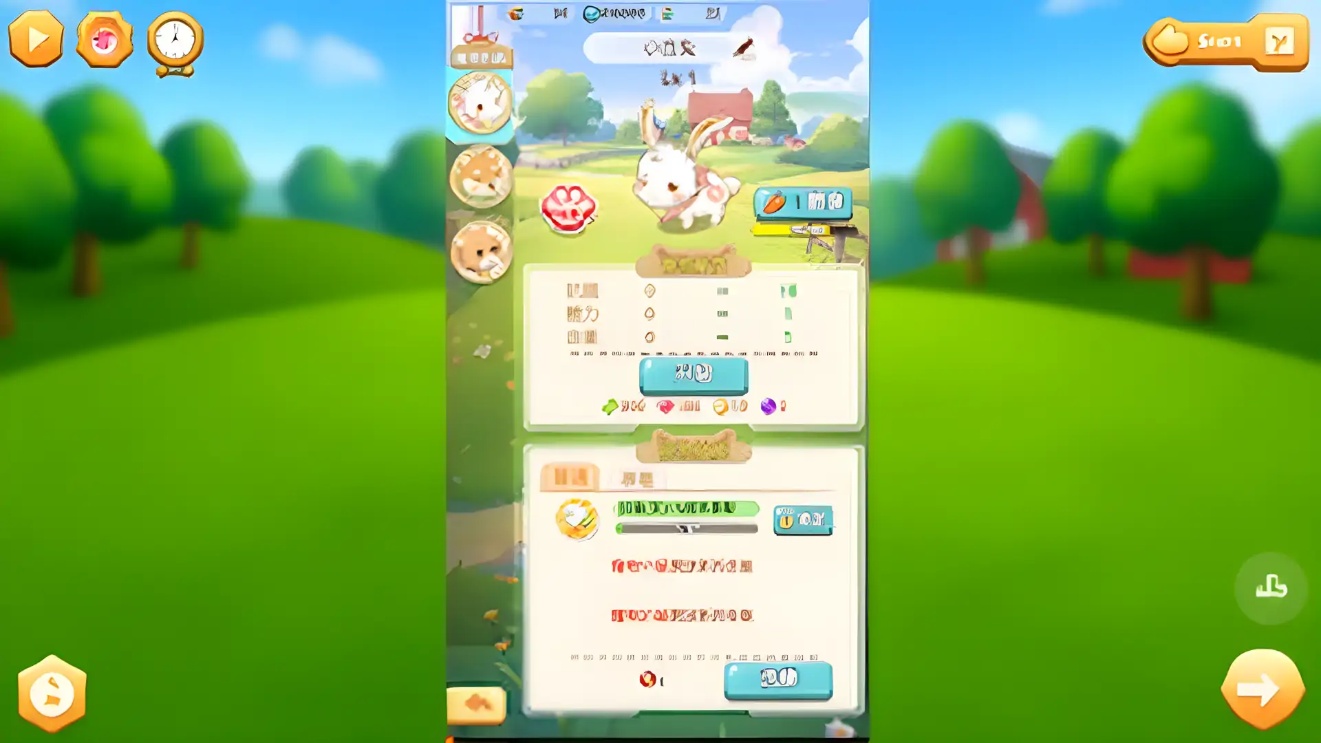 我在乡下开餐馆