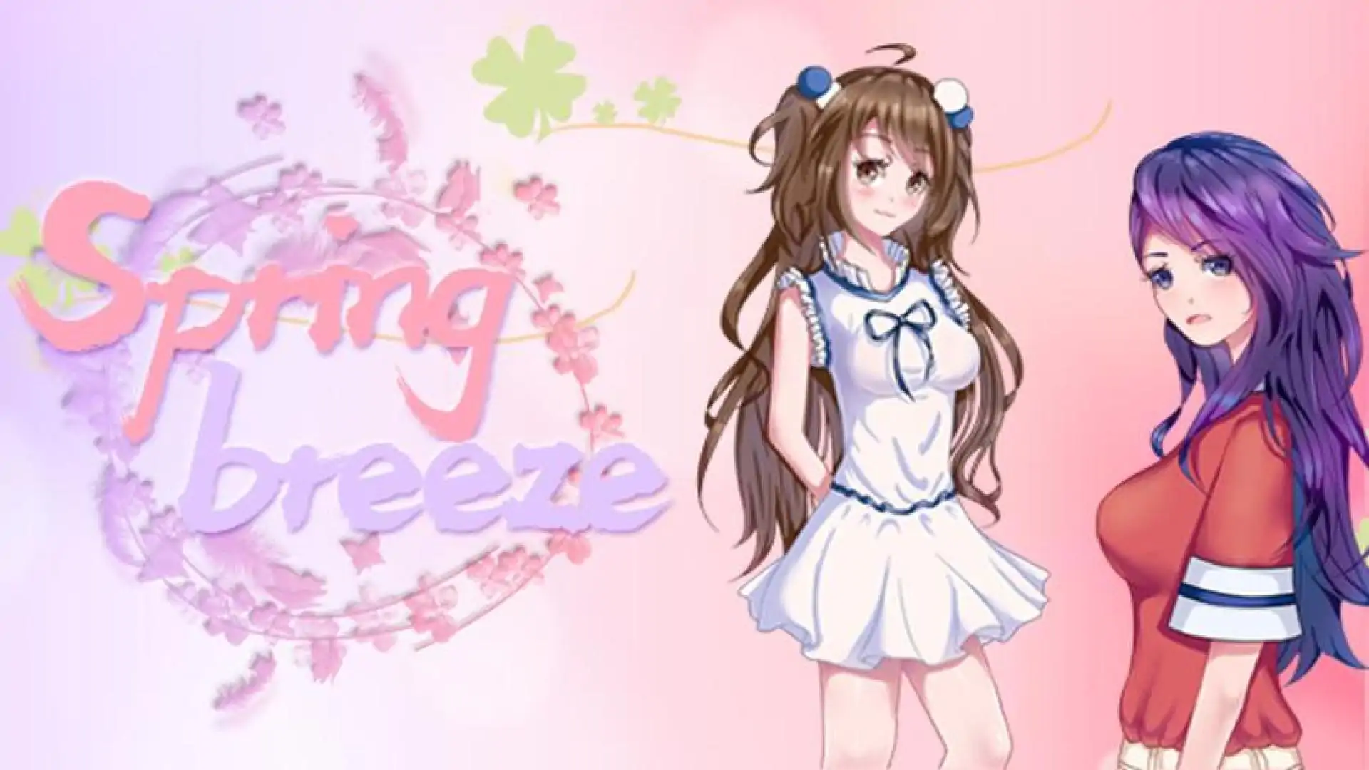 春风 | Spring Breeze