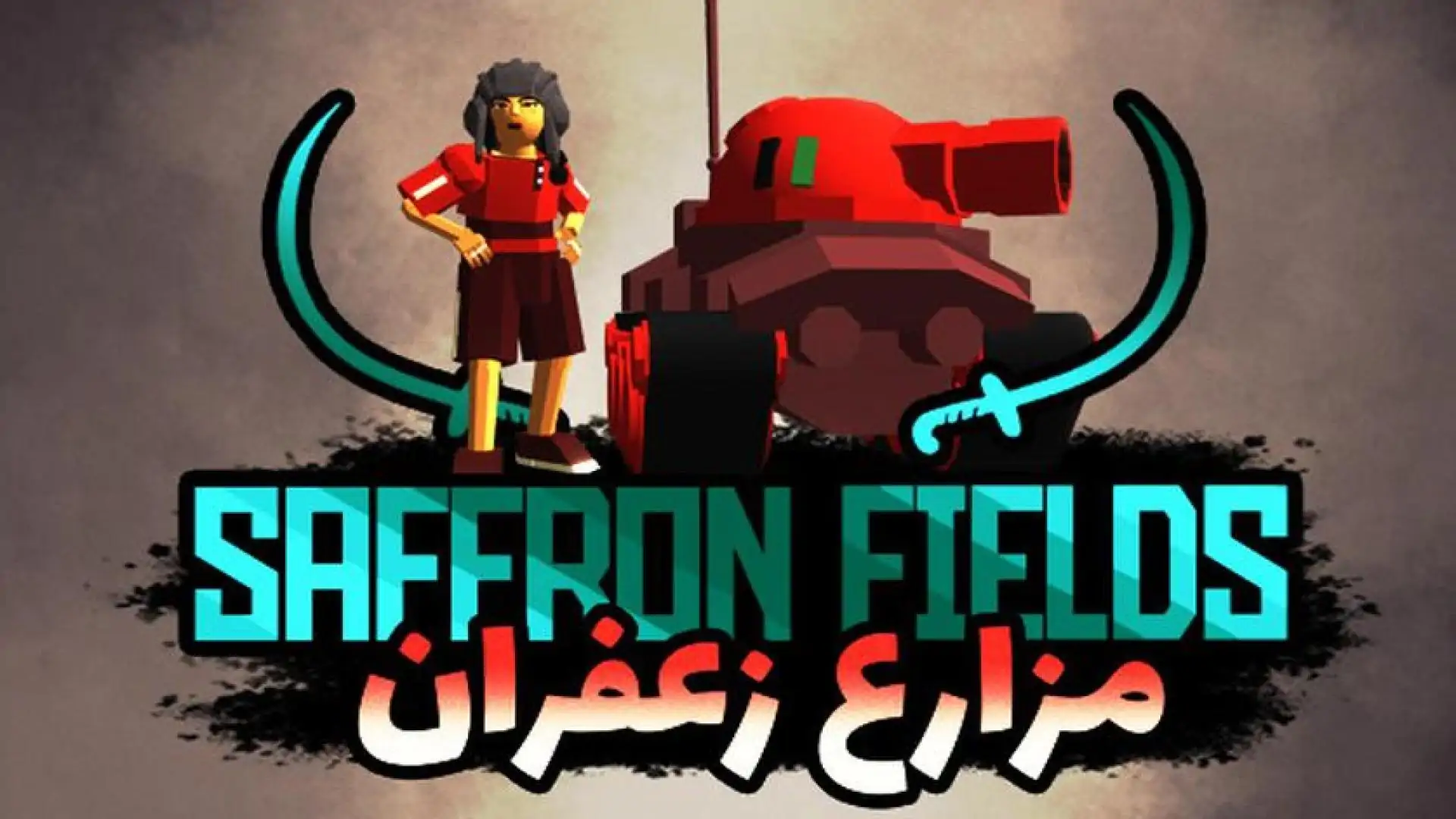 Saffron Fields