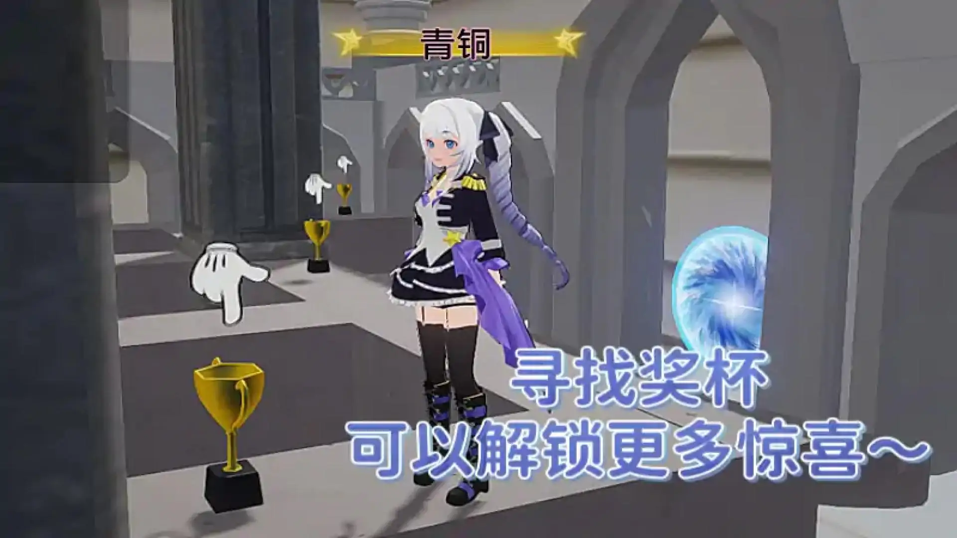 主题盒子