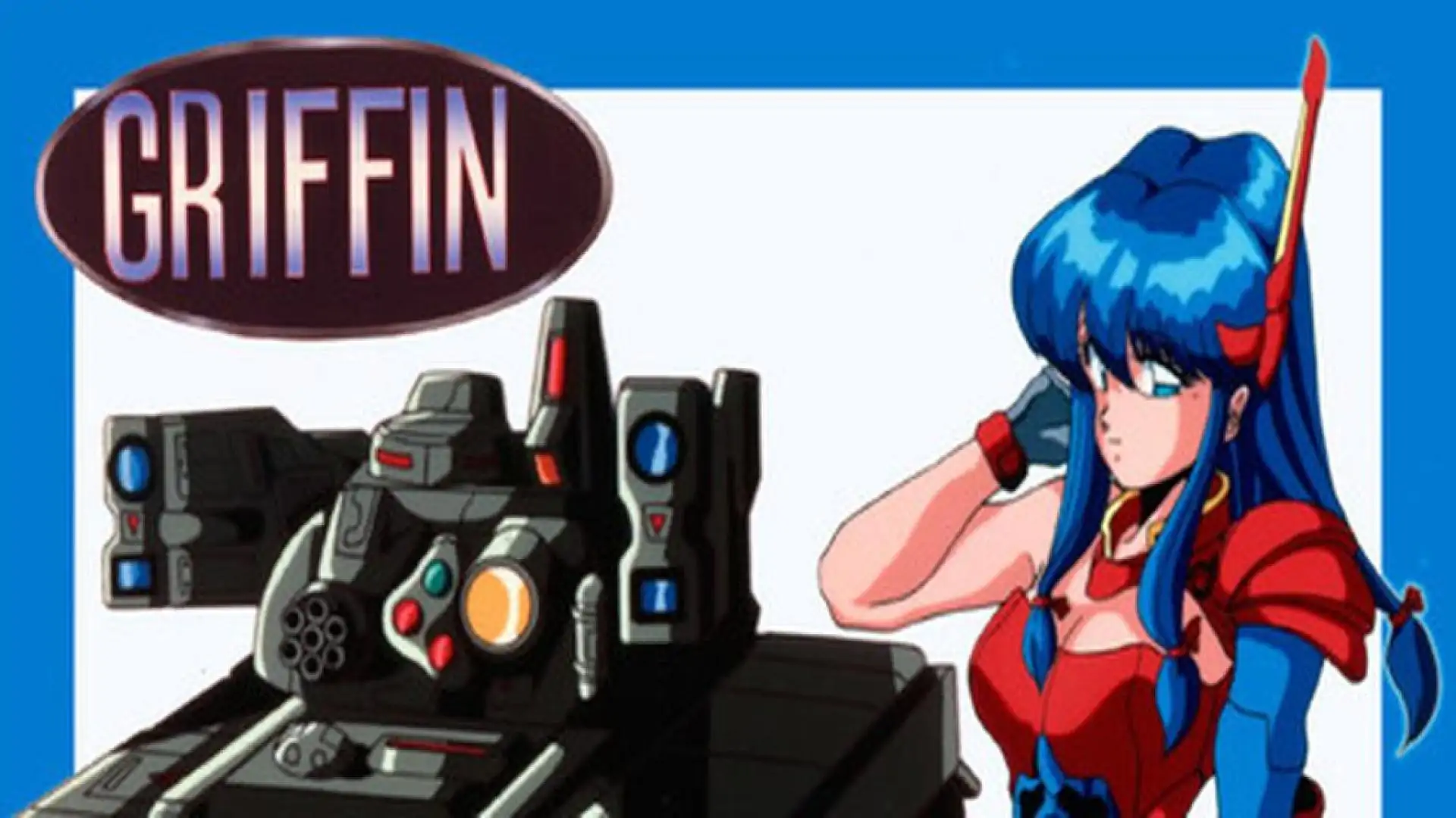 Griffin 「グリフォン」