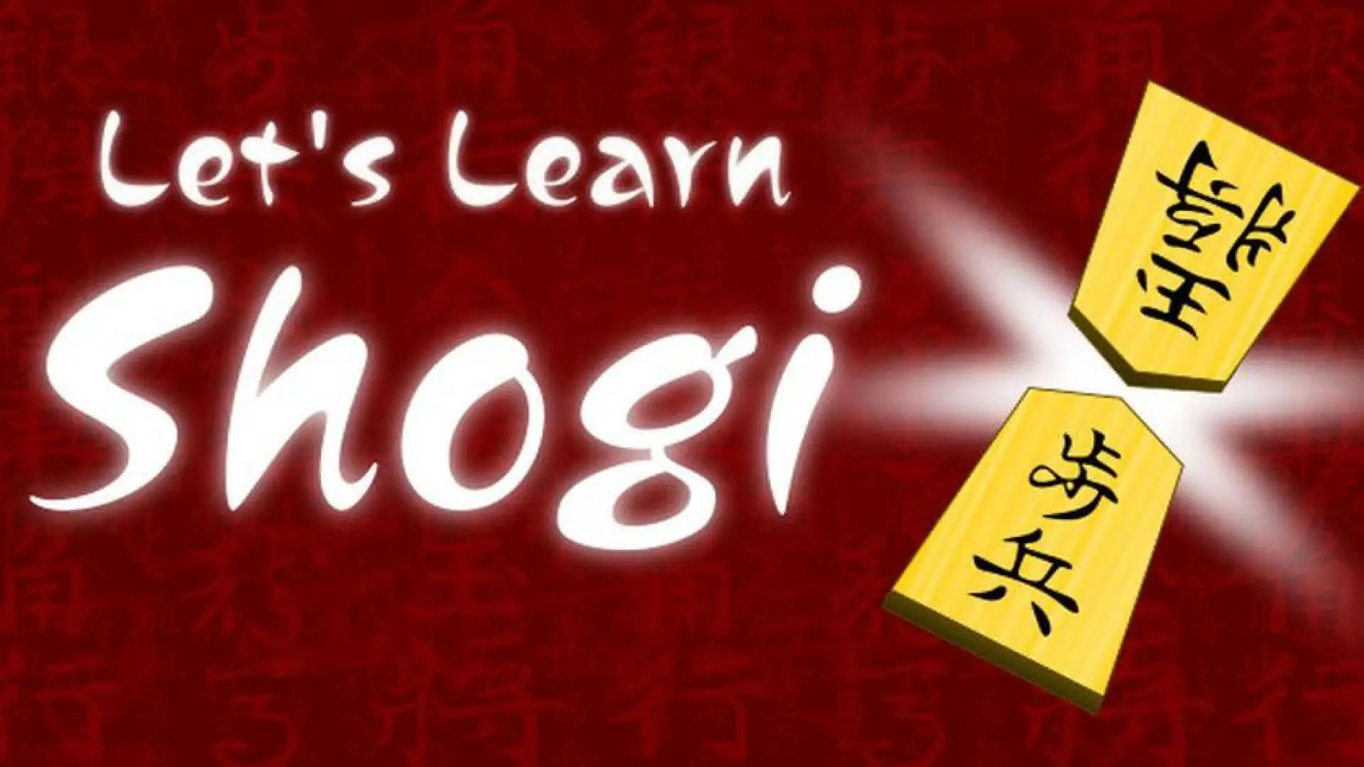 Let's Learn Shogi