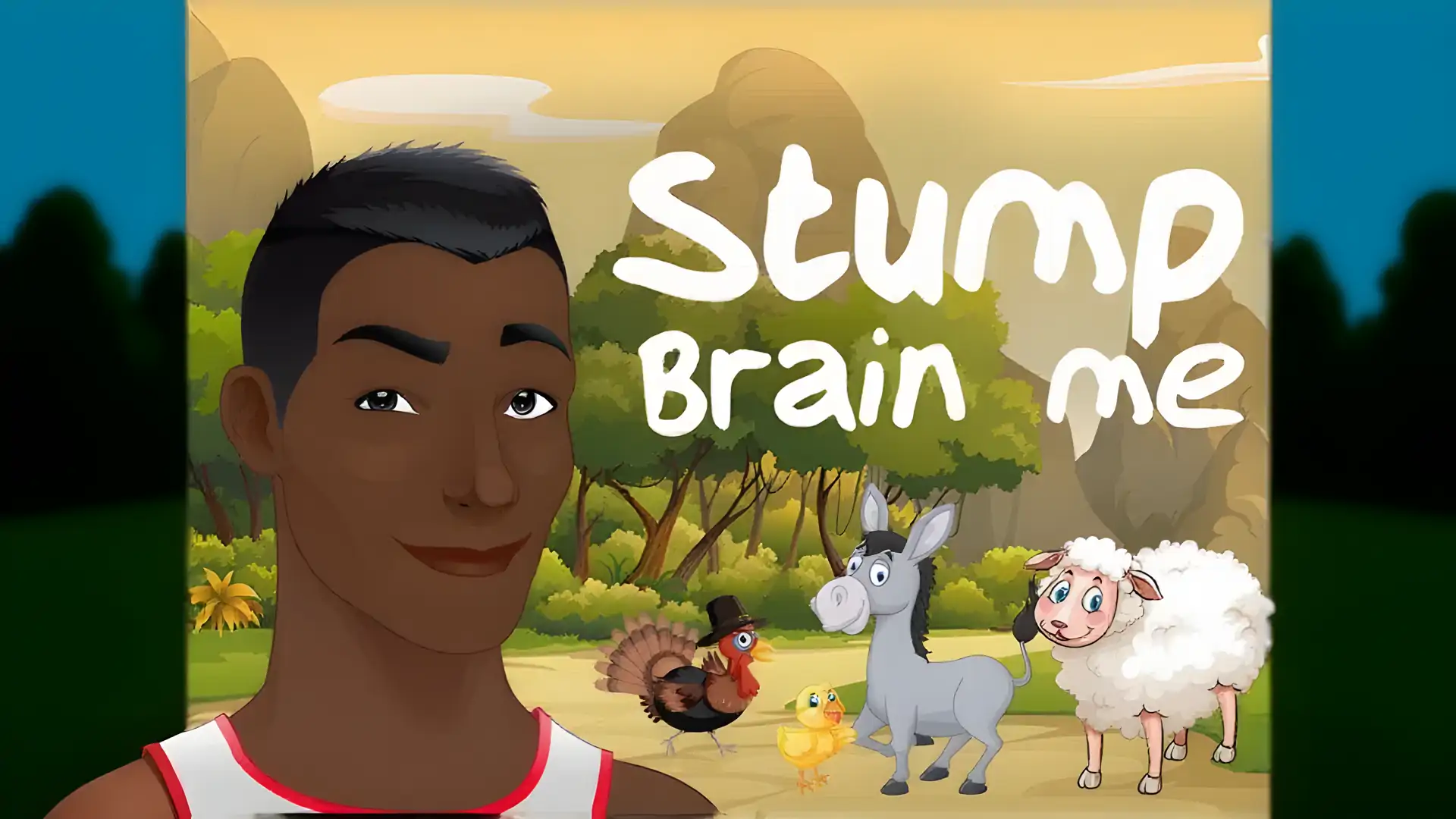 树桩脑子我