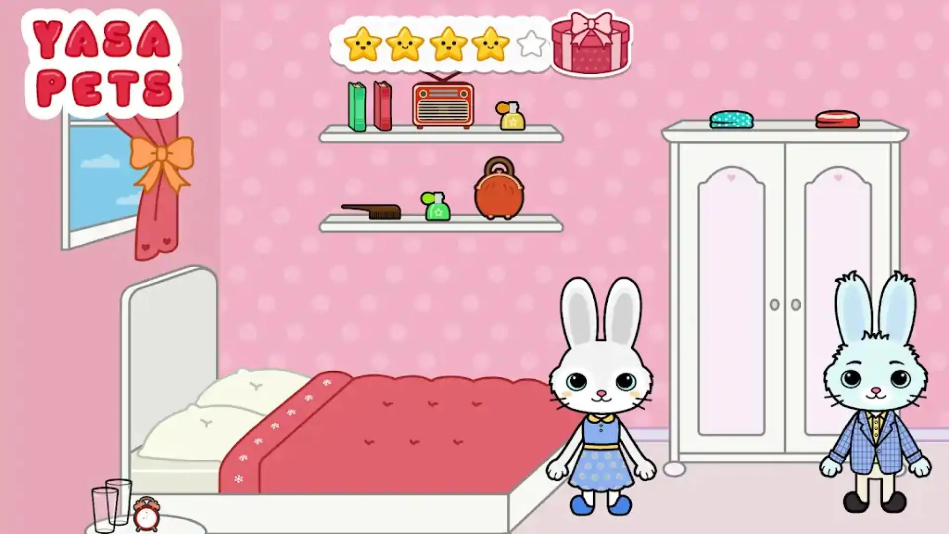 雅萨宠物村