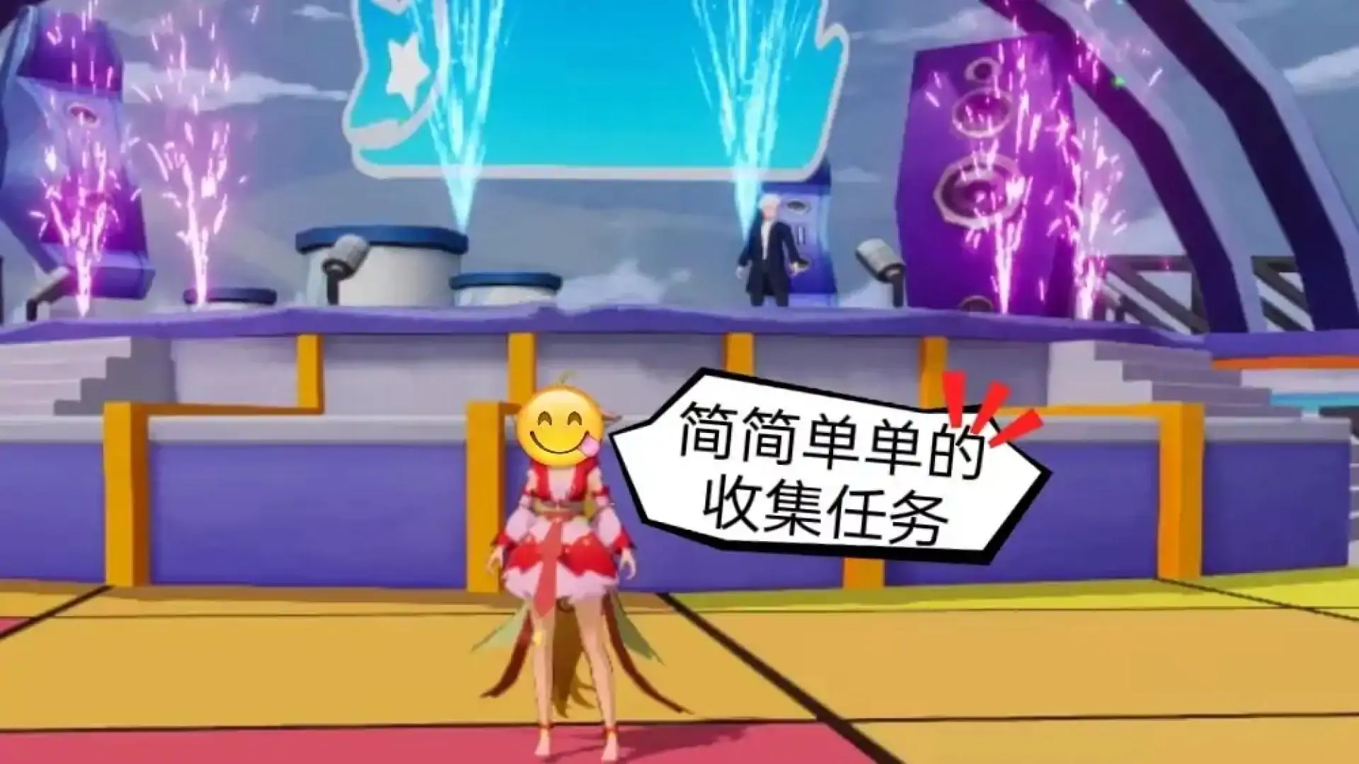 玩偶躲猫猫