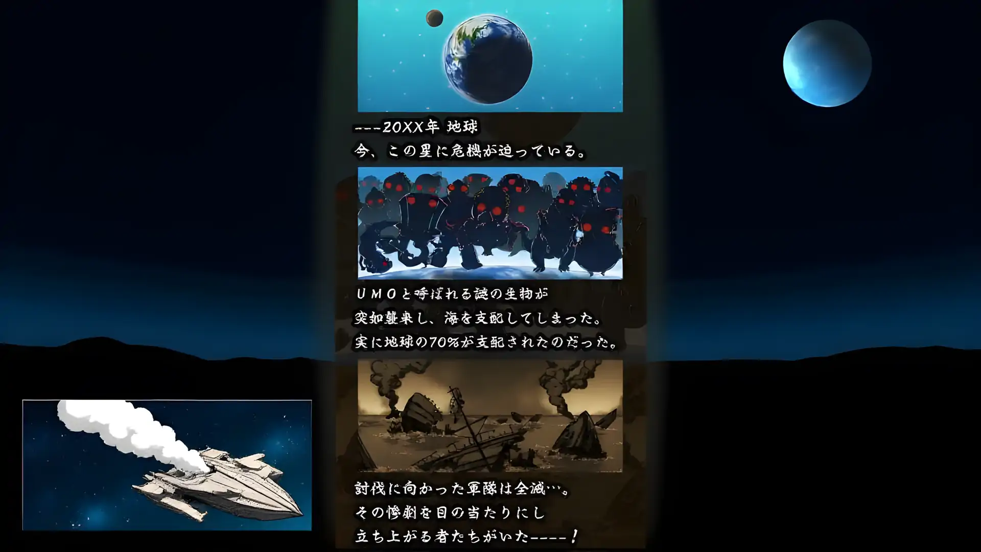 一万亿发子弹杀死了敌人