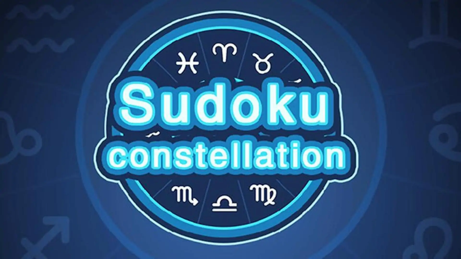 数独星座