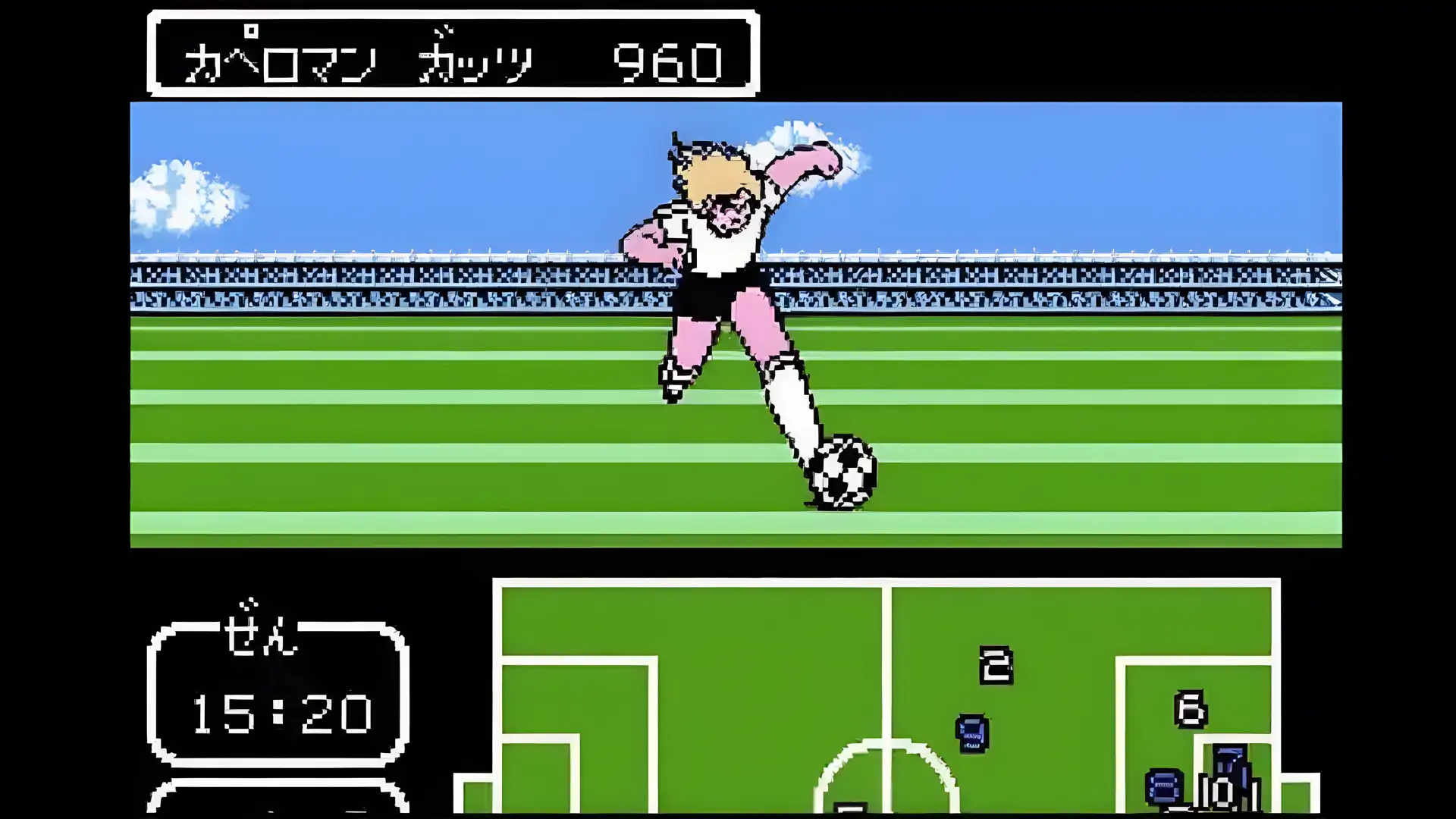 天使之翼2之争完美版（FC游戏）