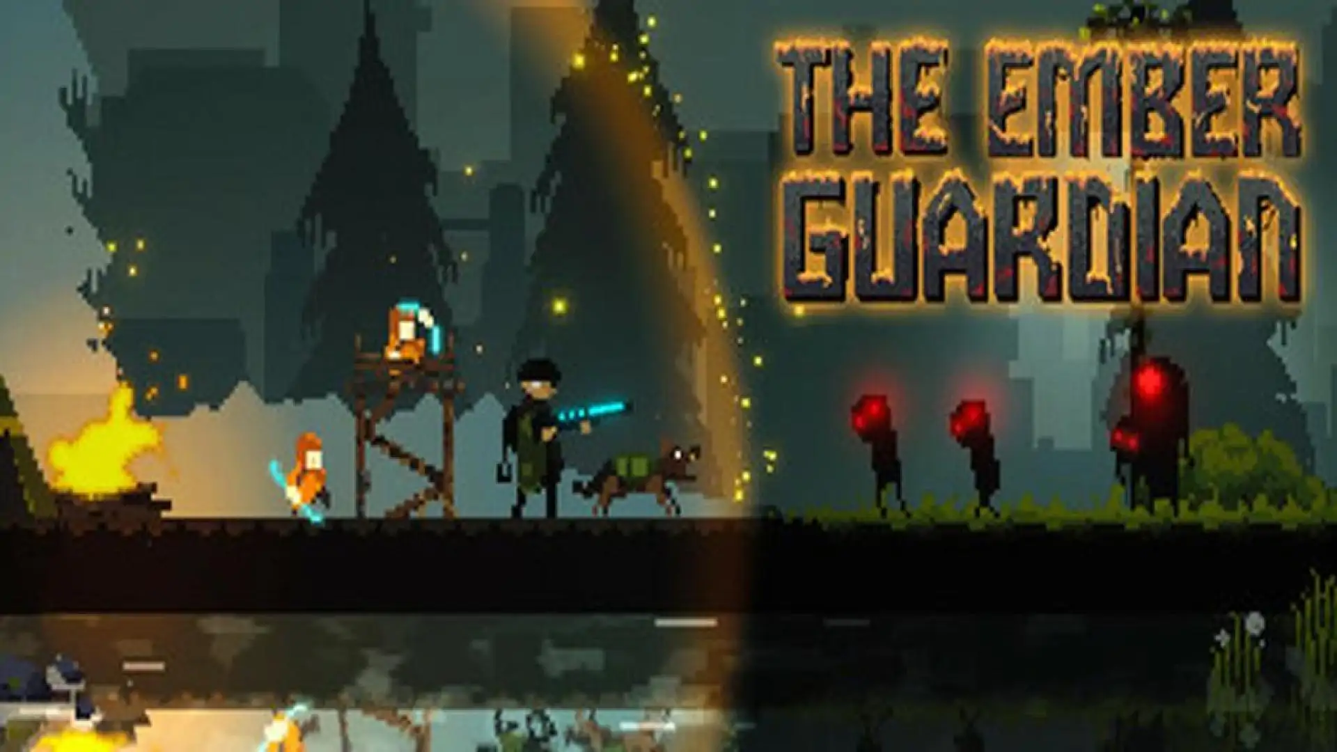 余火守护者 The Ember Guardian