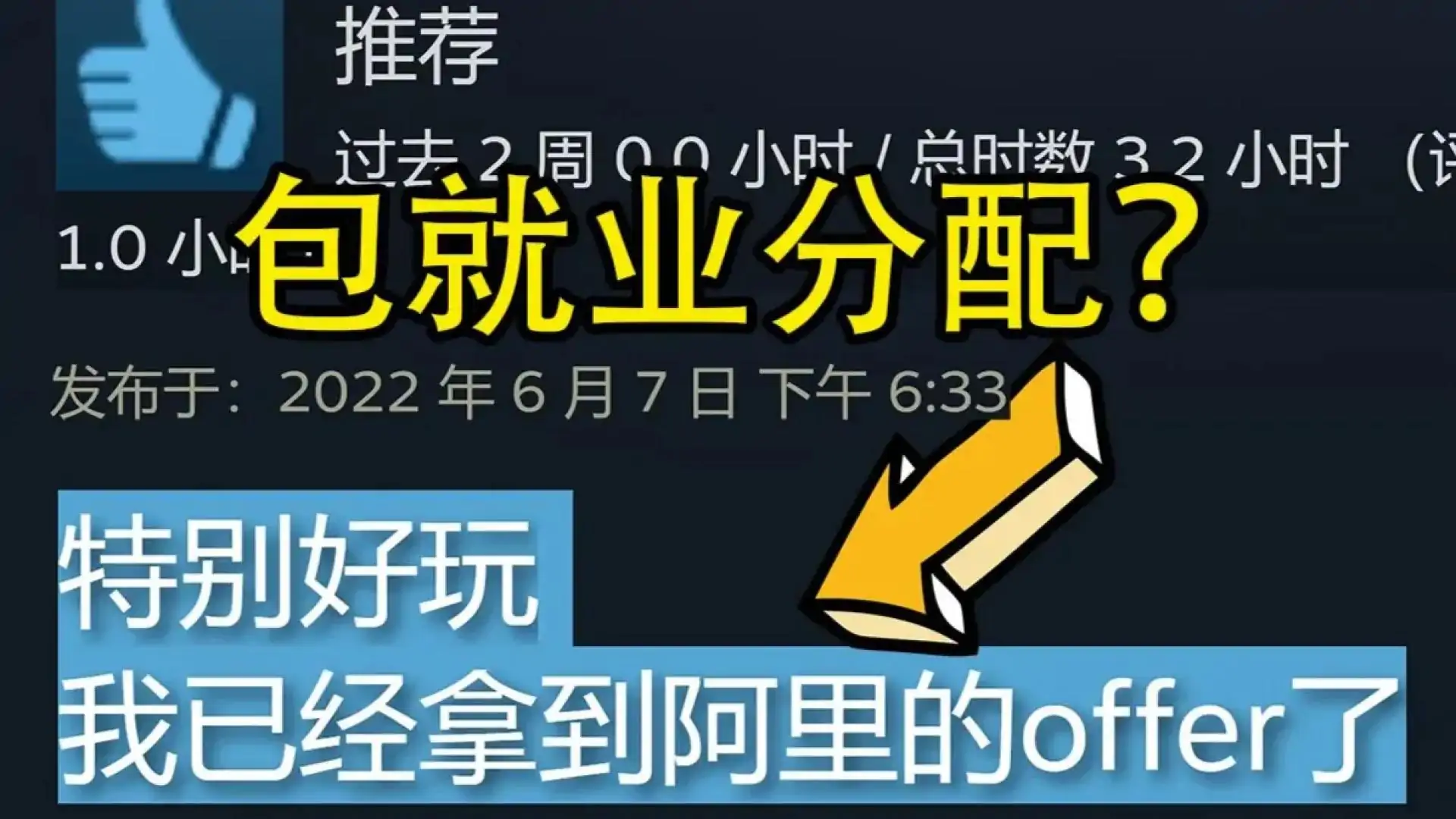 编程模拟器