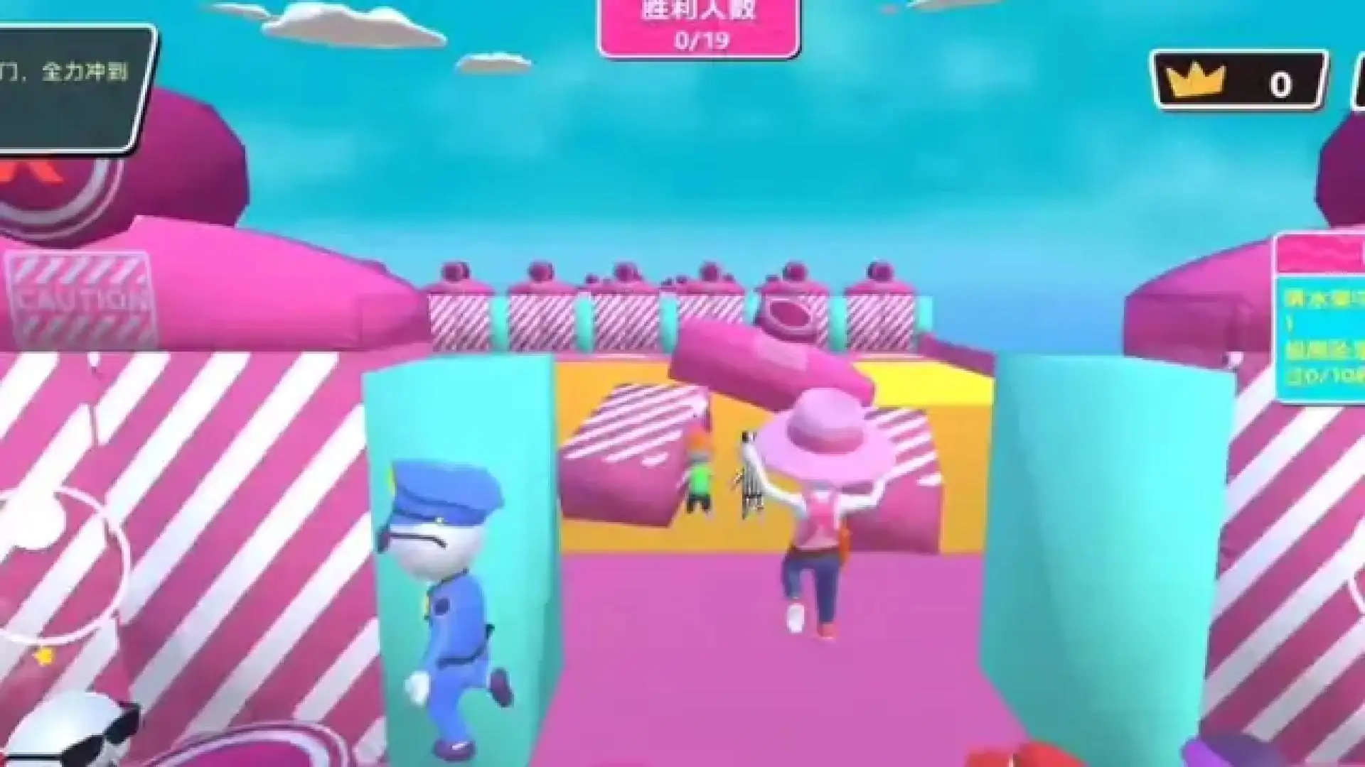 游乐园之星