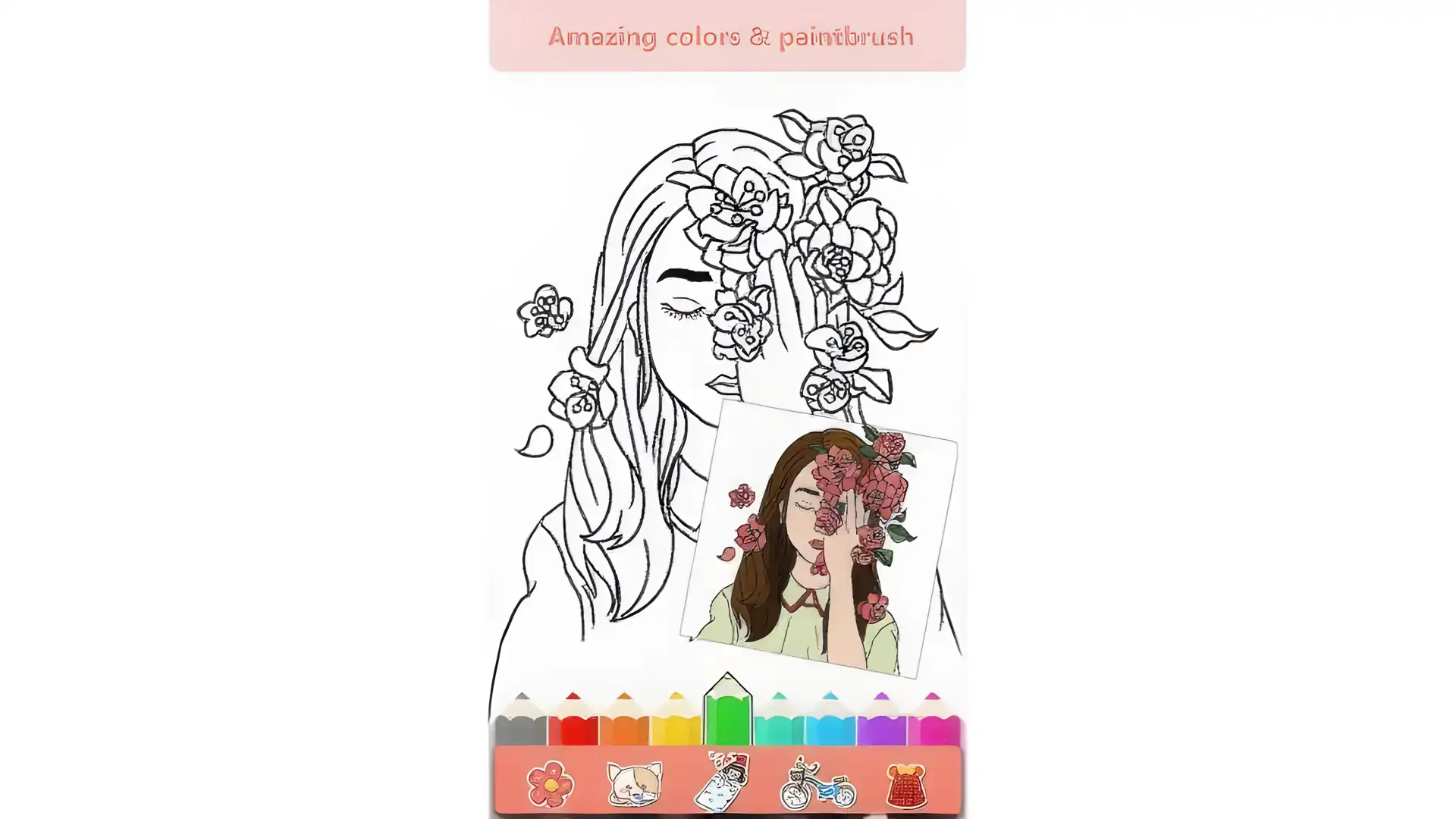 孩子们着色绘画页