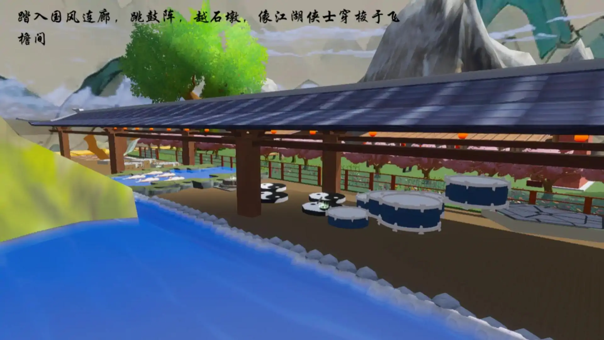 墨巷逐波